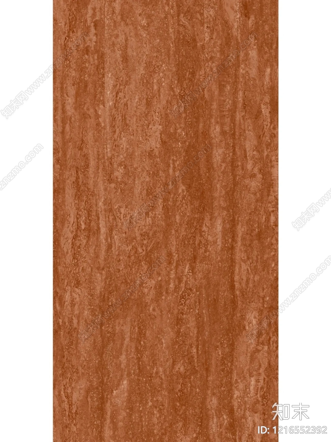 洞石贴图下载【ID:1216552392】