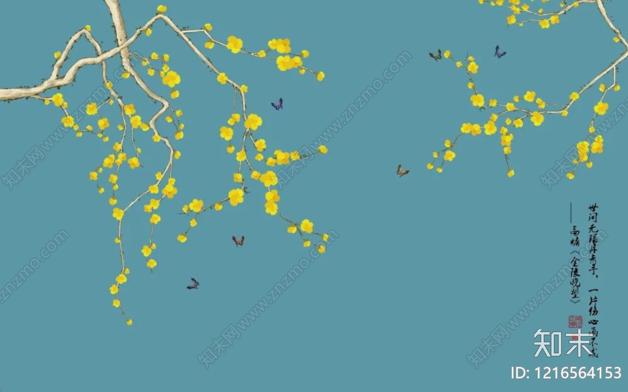 装饰画贴图下载【ID:1216564153】