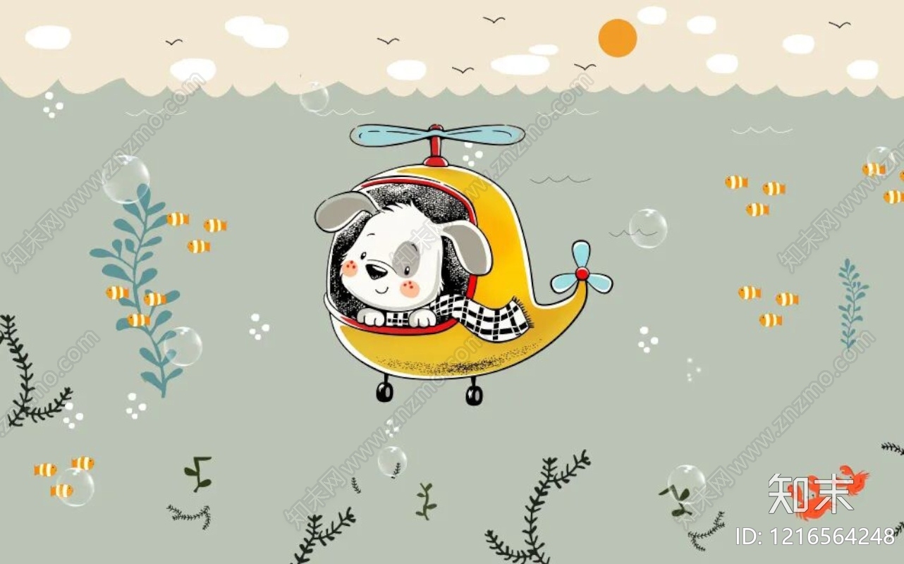 儿童地毯贴图下载【ID:1216564248】