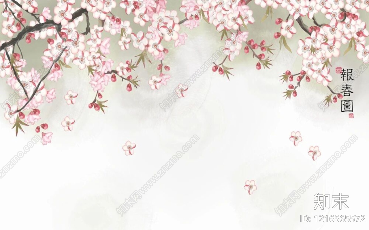 水墨画贴图下载【ID:1216565572】