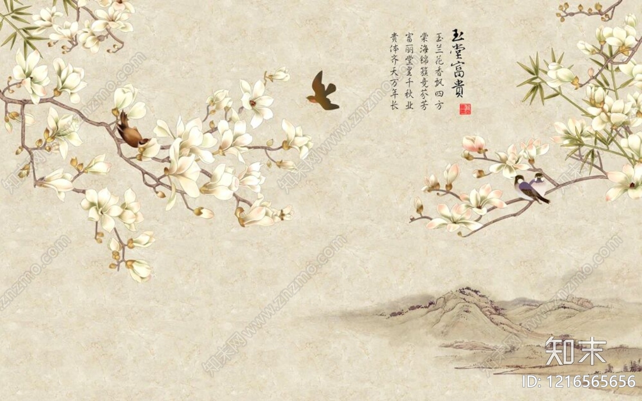 装饰画贴图下载【ID:1216565656】