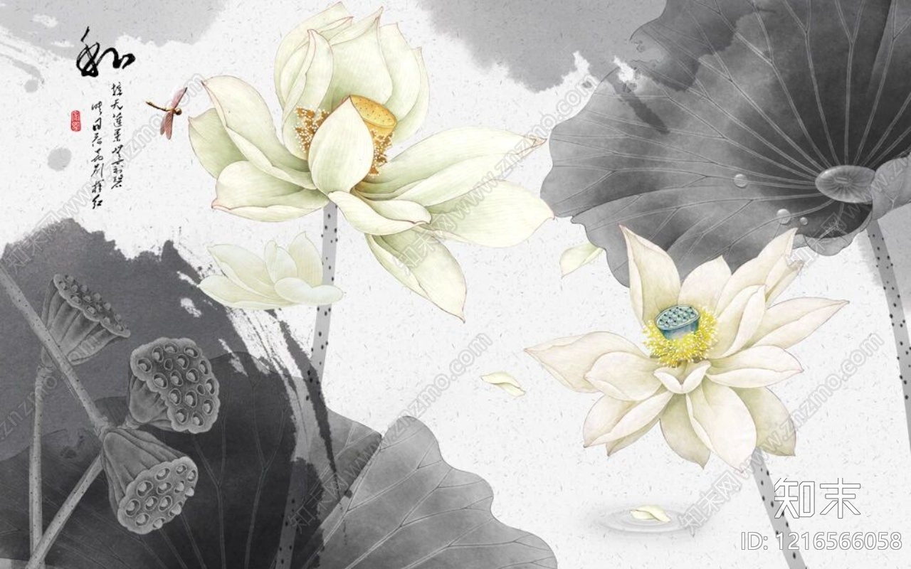 水墨画贴图下载【ID:1216566058】