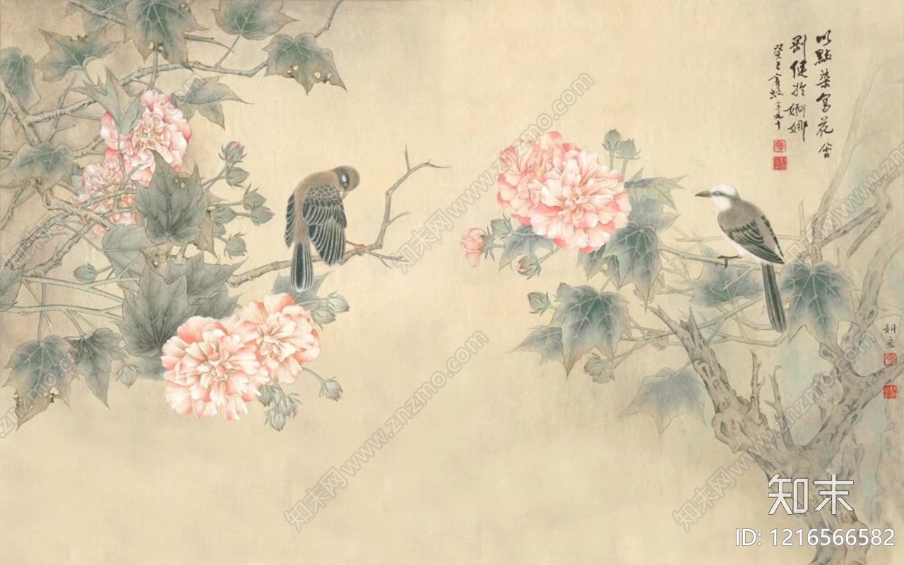 树木贴图下载【ID:1216566582】