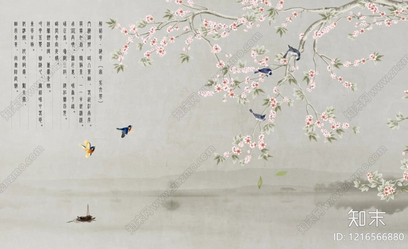 装饰画贴图下载【ID:1216566880】