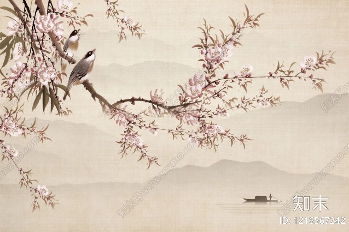 远山贴图下载【ID:1216567242】