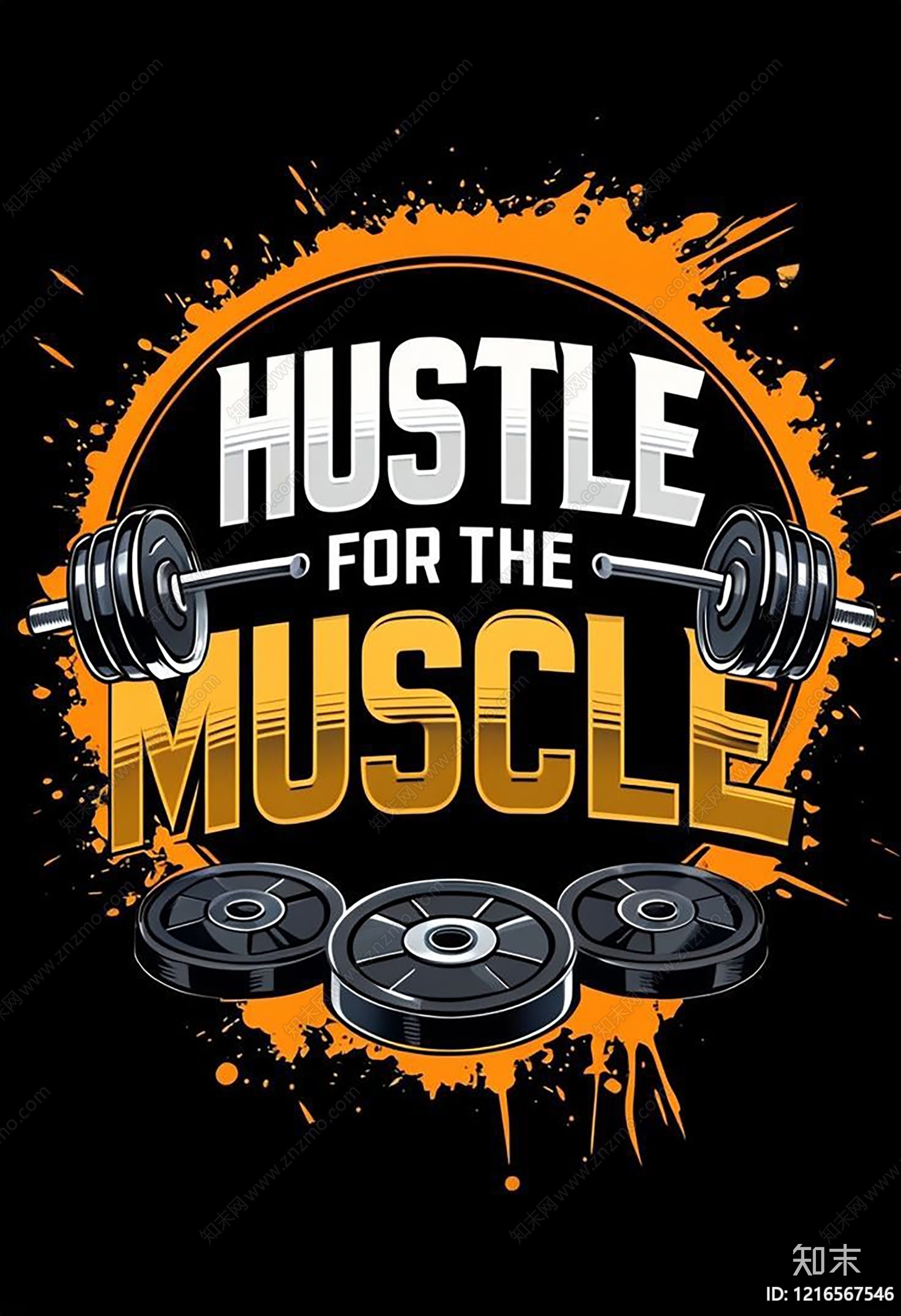 现代海报贴图下载【ID:1216567546】