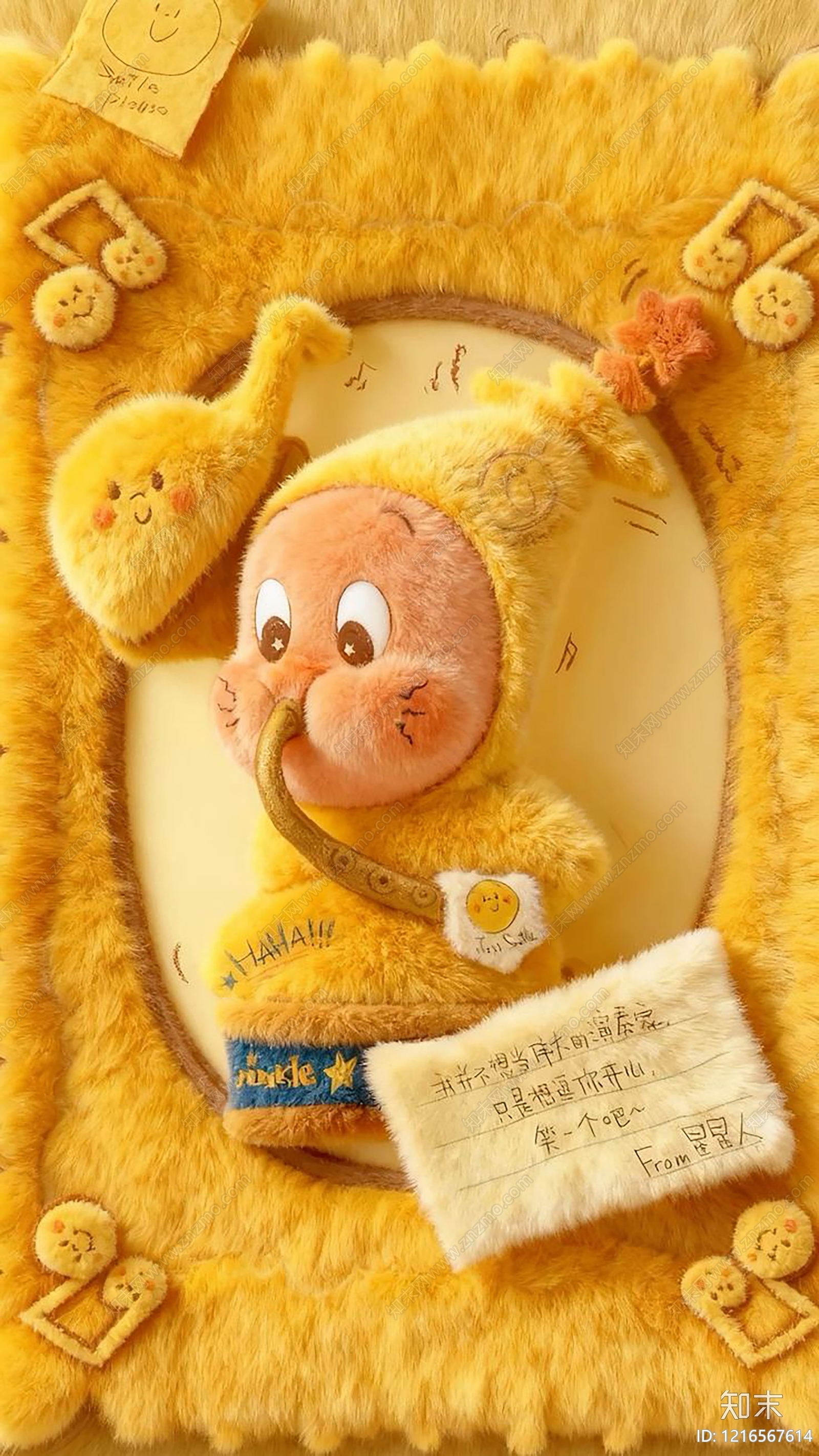 现代海报贴图下载【ID:1216567614】