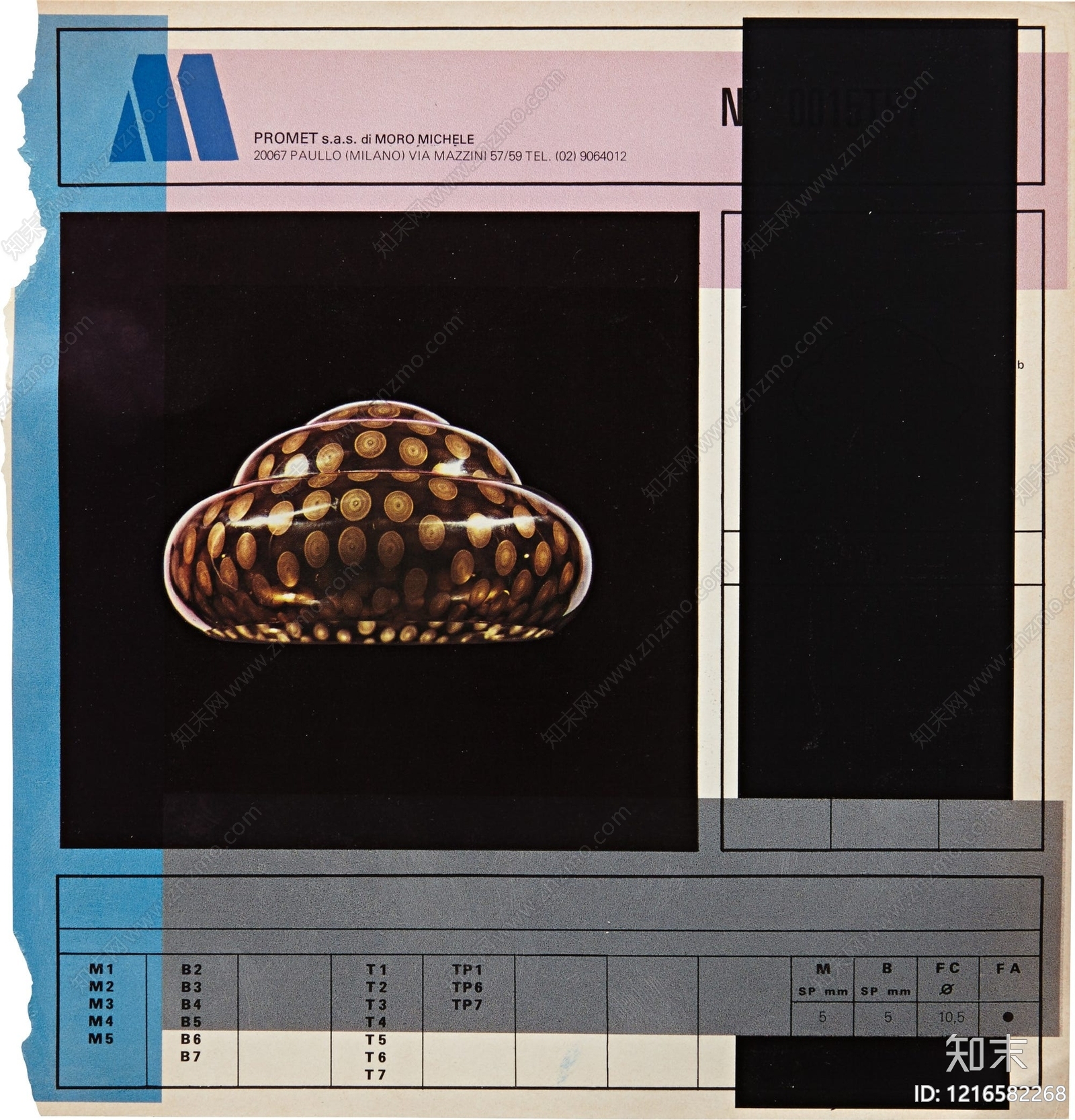 工业艺术画贴图下载【ID:1216582268】