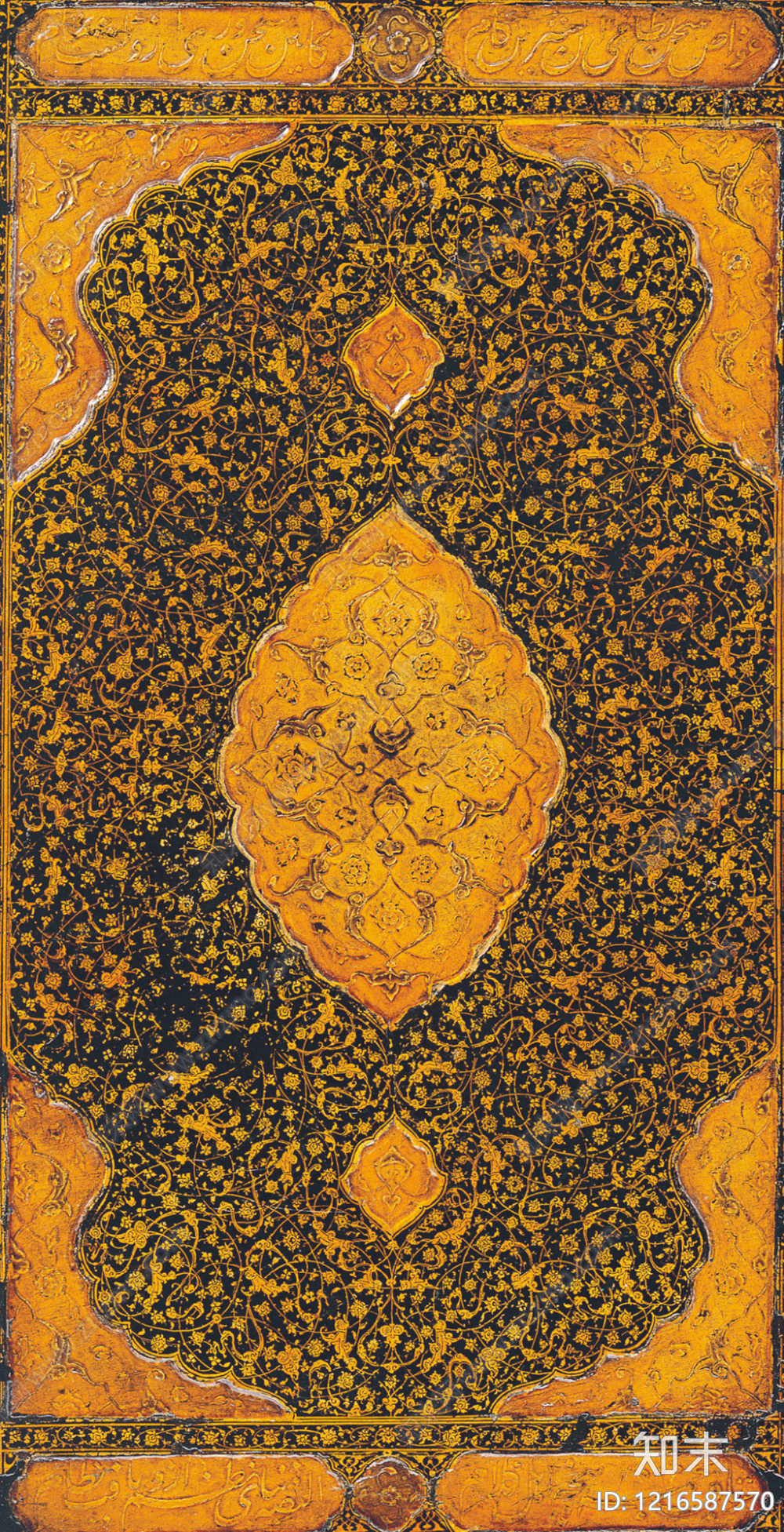 传统纹样贴图下载【ID:1216587570】