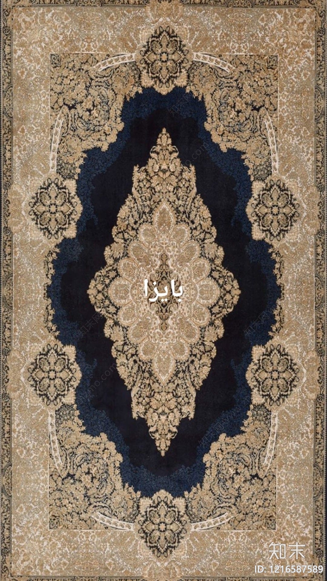 其他地毯贴图下载【ID:1216587589】