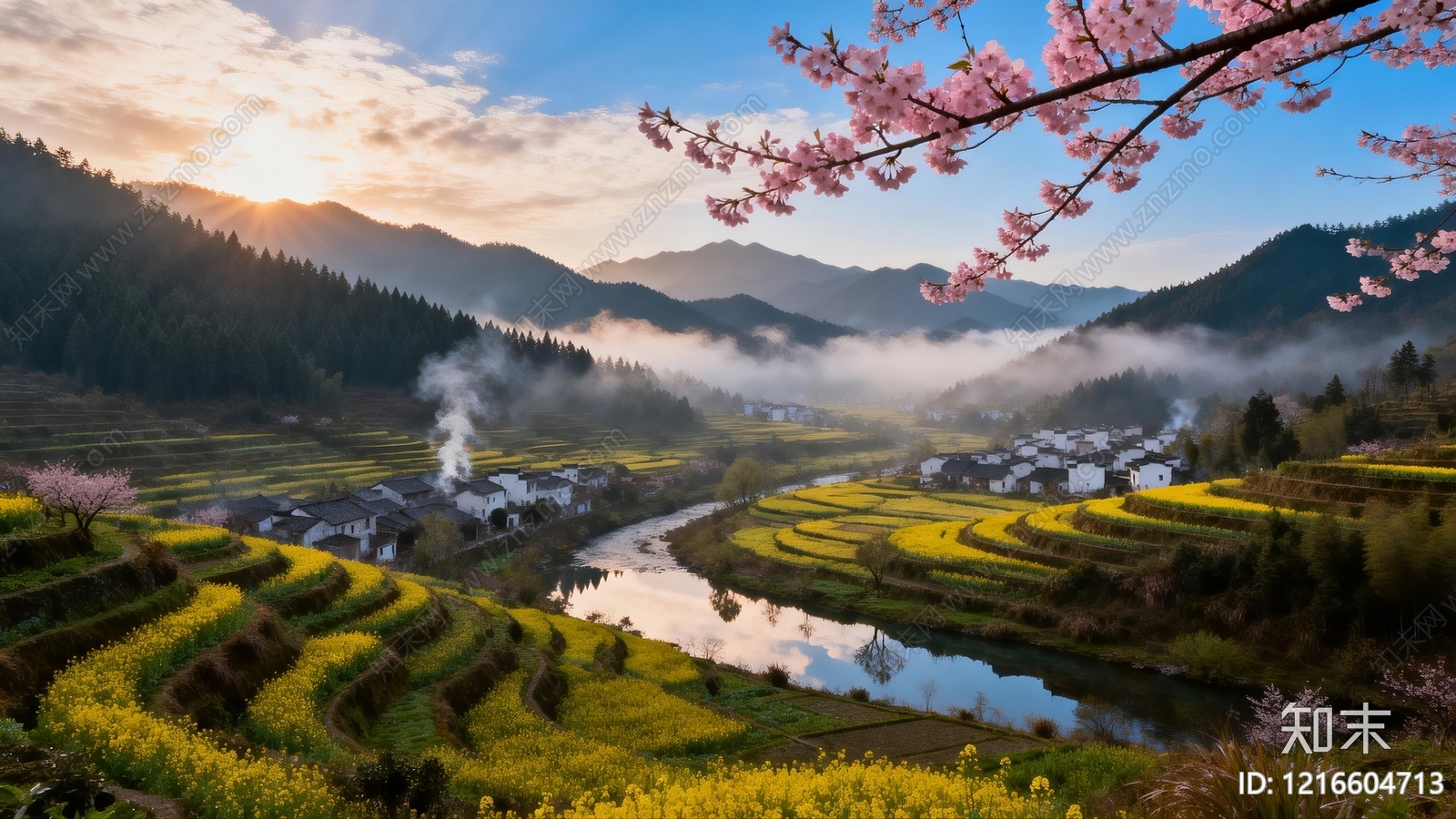 农田贴图下载【ID:1216604713】