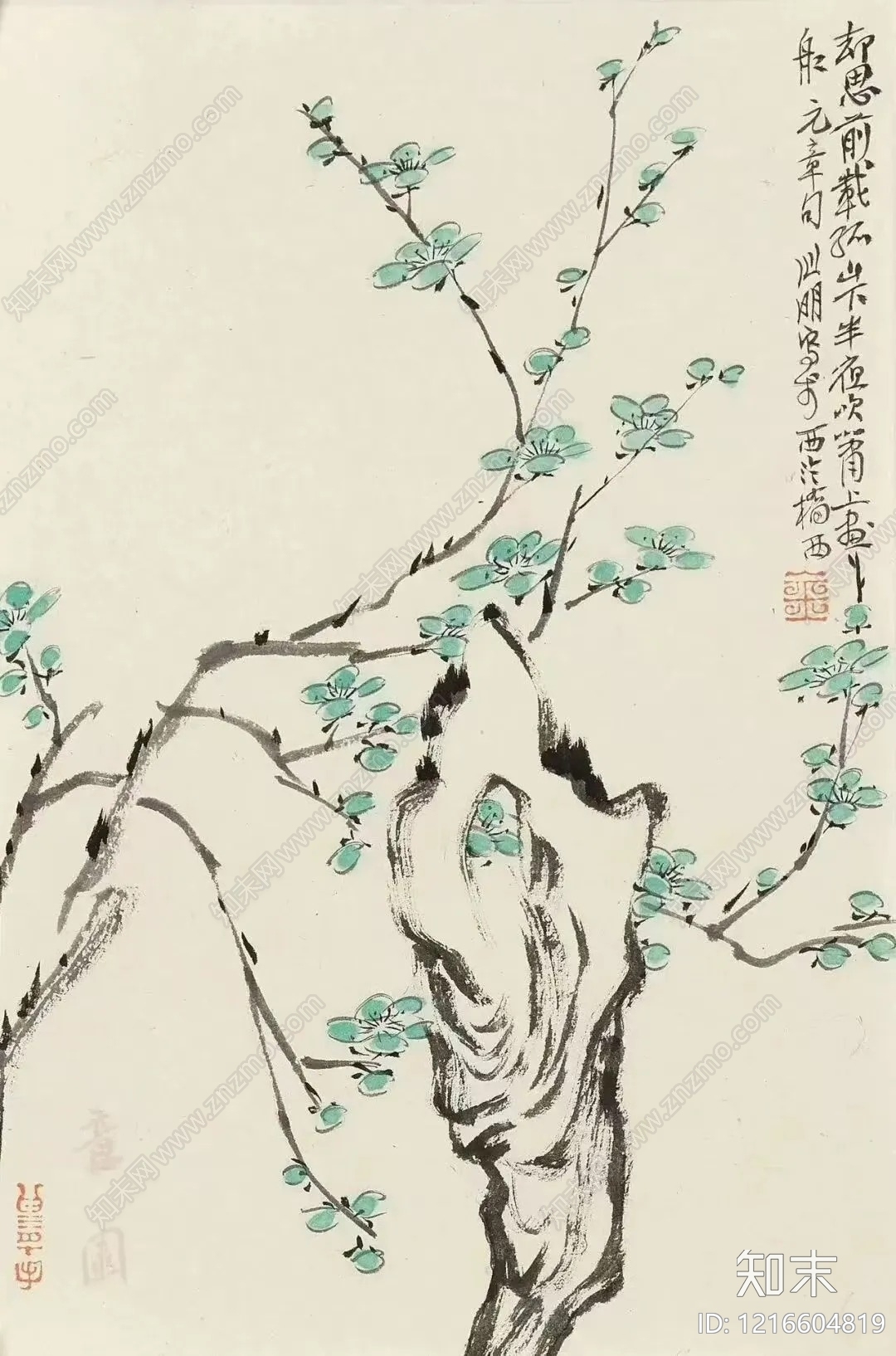 水墨画贴图下载【ID:1216604819】