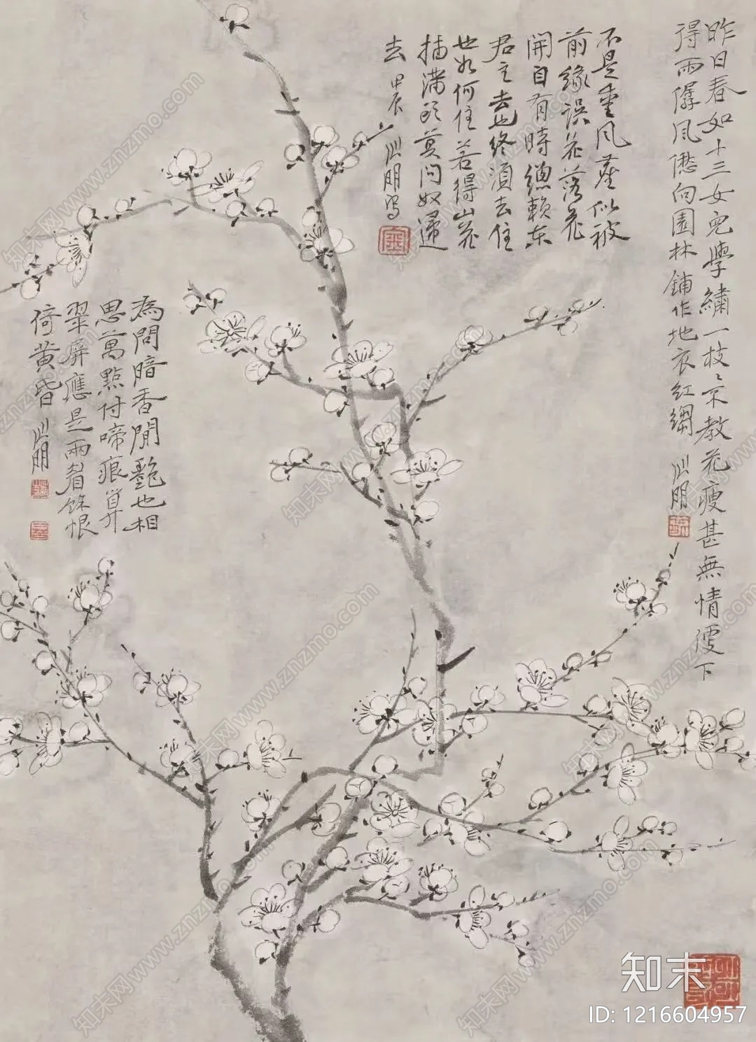 水墨画贴图下载【ID:1216604957】