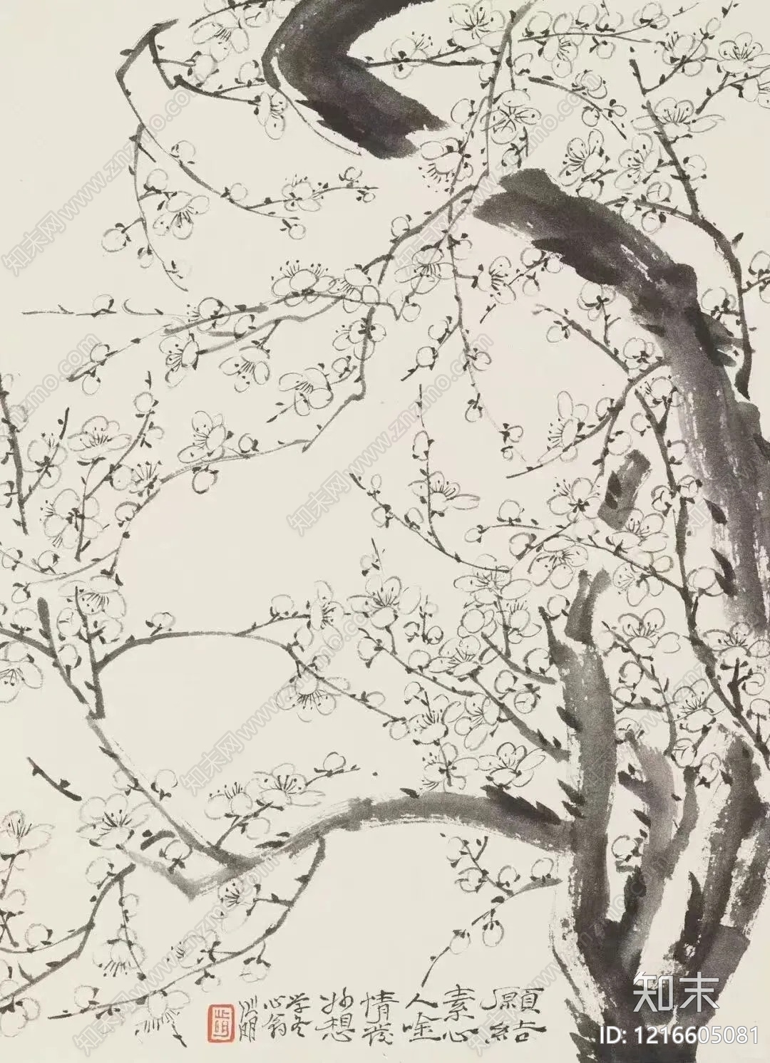 水墨画贴图下载【ID:1216605081】