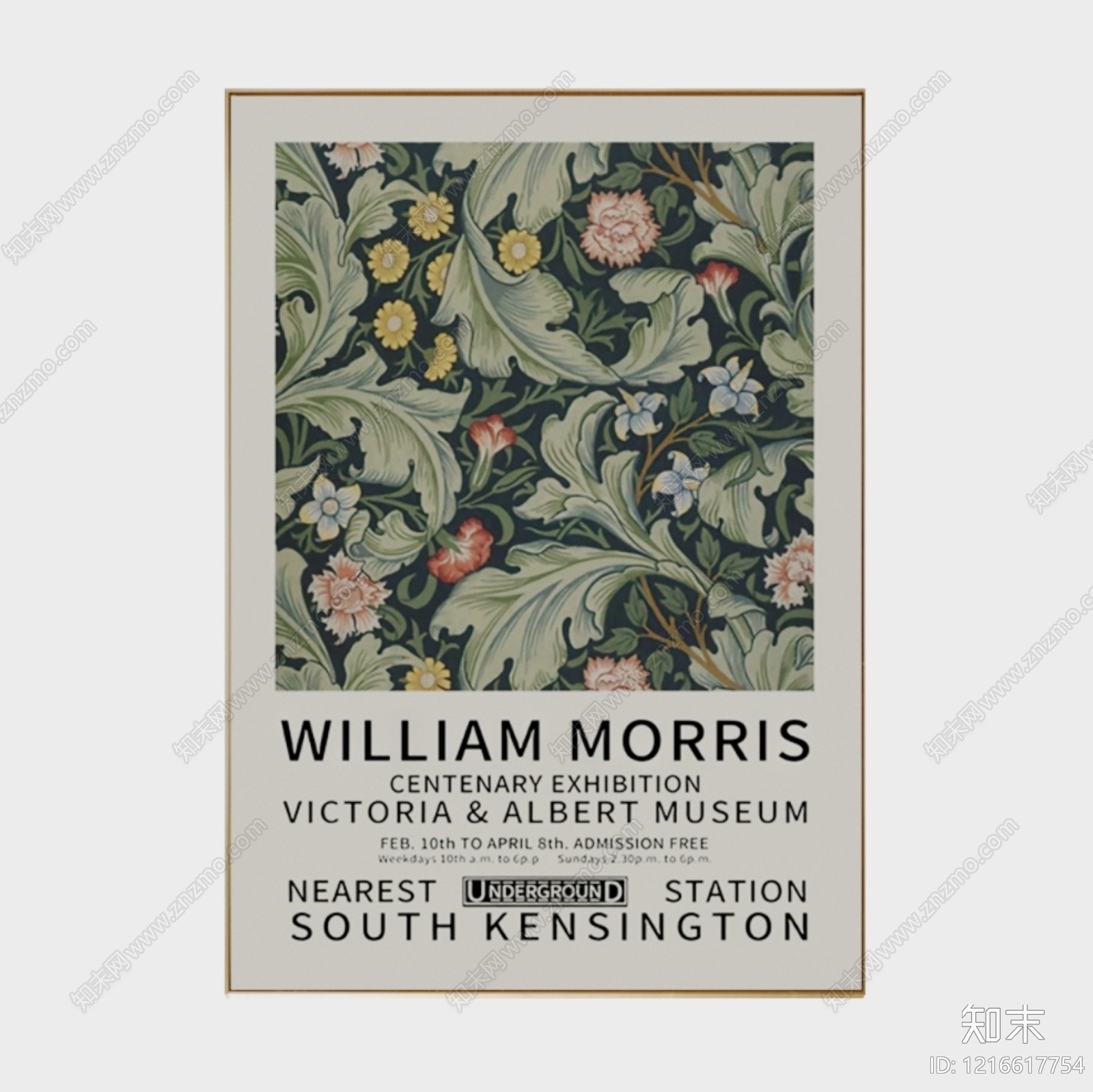 奶油艺术画贴图下载【ID:1216617754】