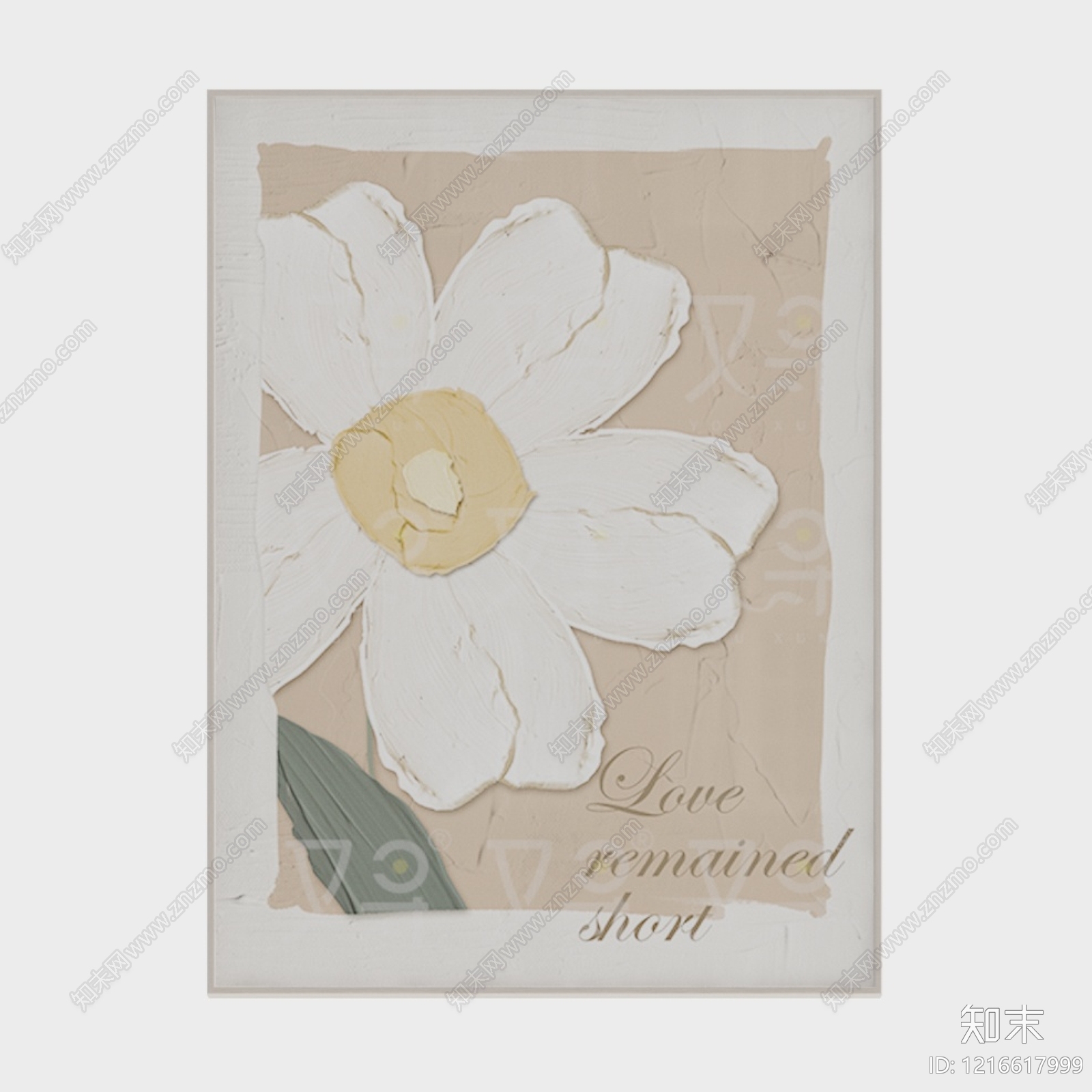 奶油装饰画贴图下载【ID:1216617999】