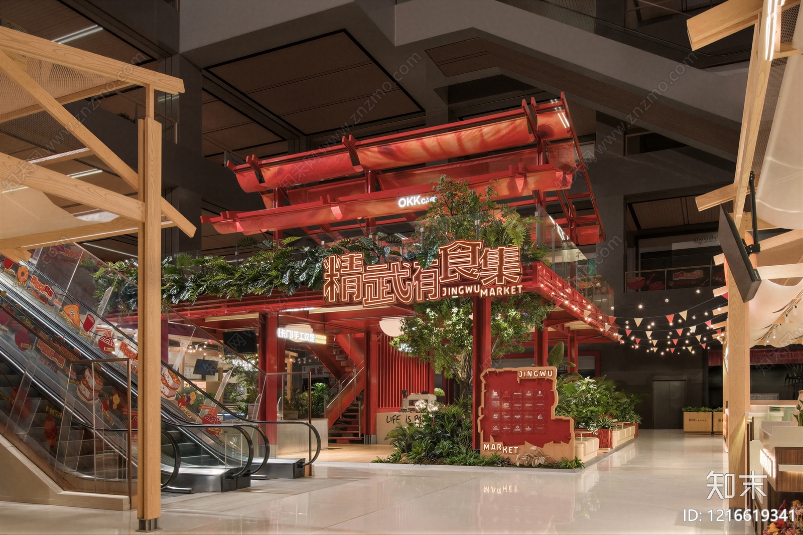 现代商场贴图下载【ID:1216619341】