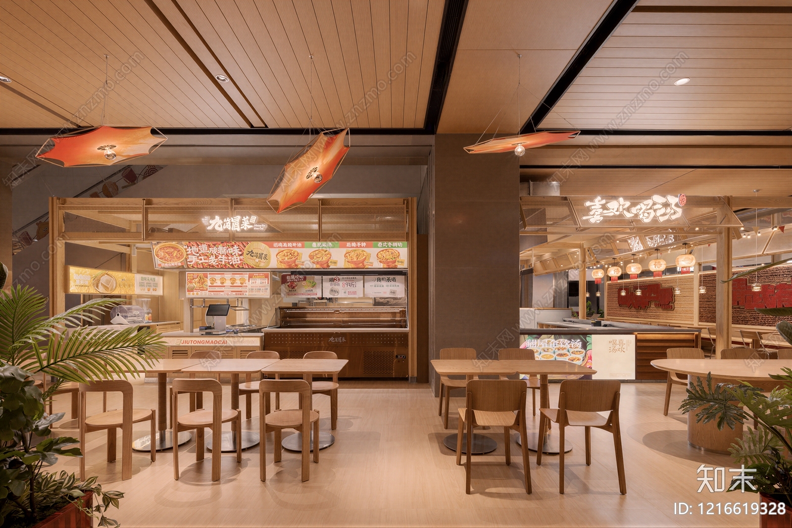 现代商铺贴图下载【ID:1216619328】