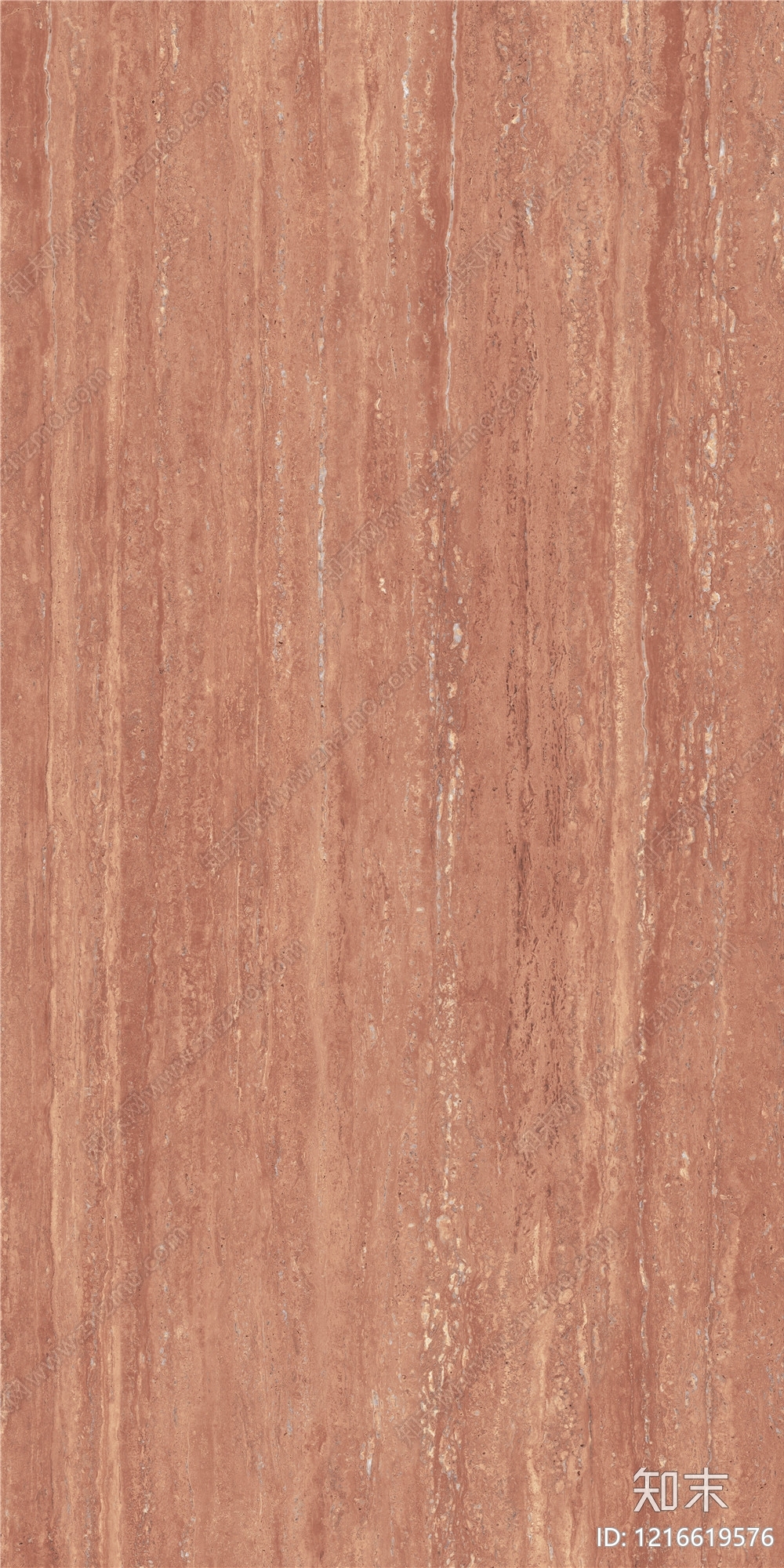 洞石贴图下载【ID:1216619576】