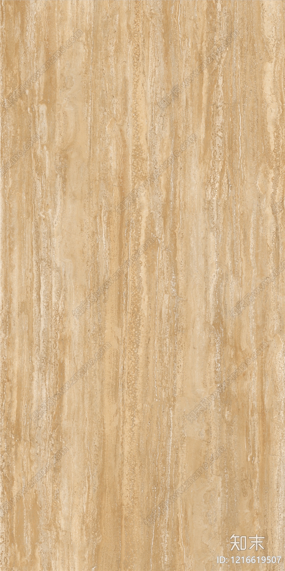 洞石贴图下载【ID:1216619507】