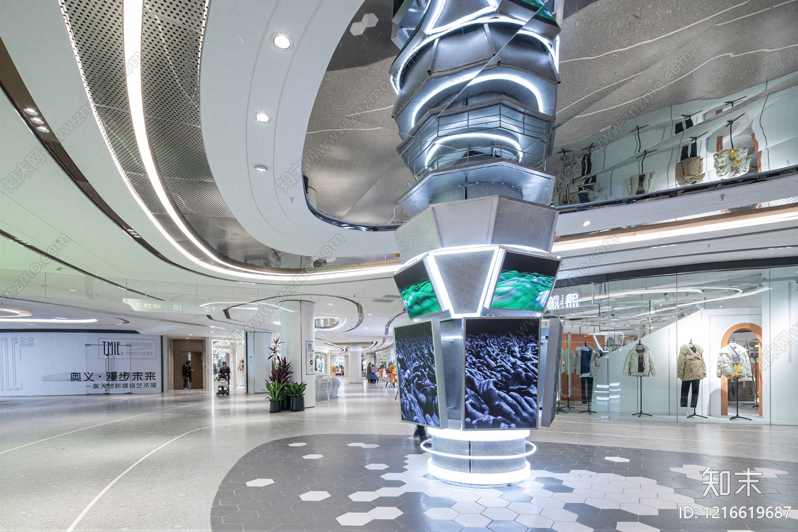 现代商场贴图下载【ID:1216619687】