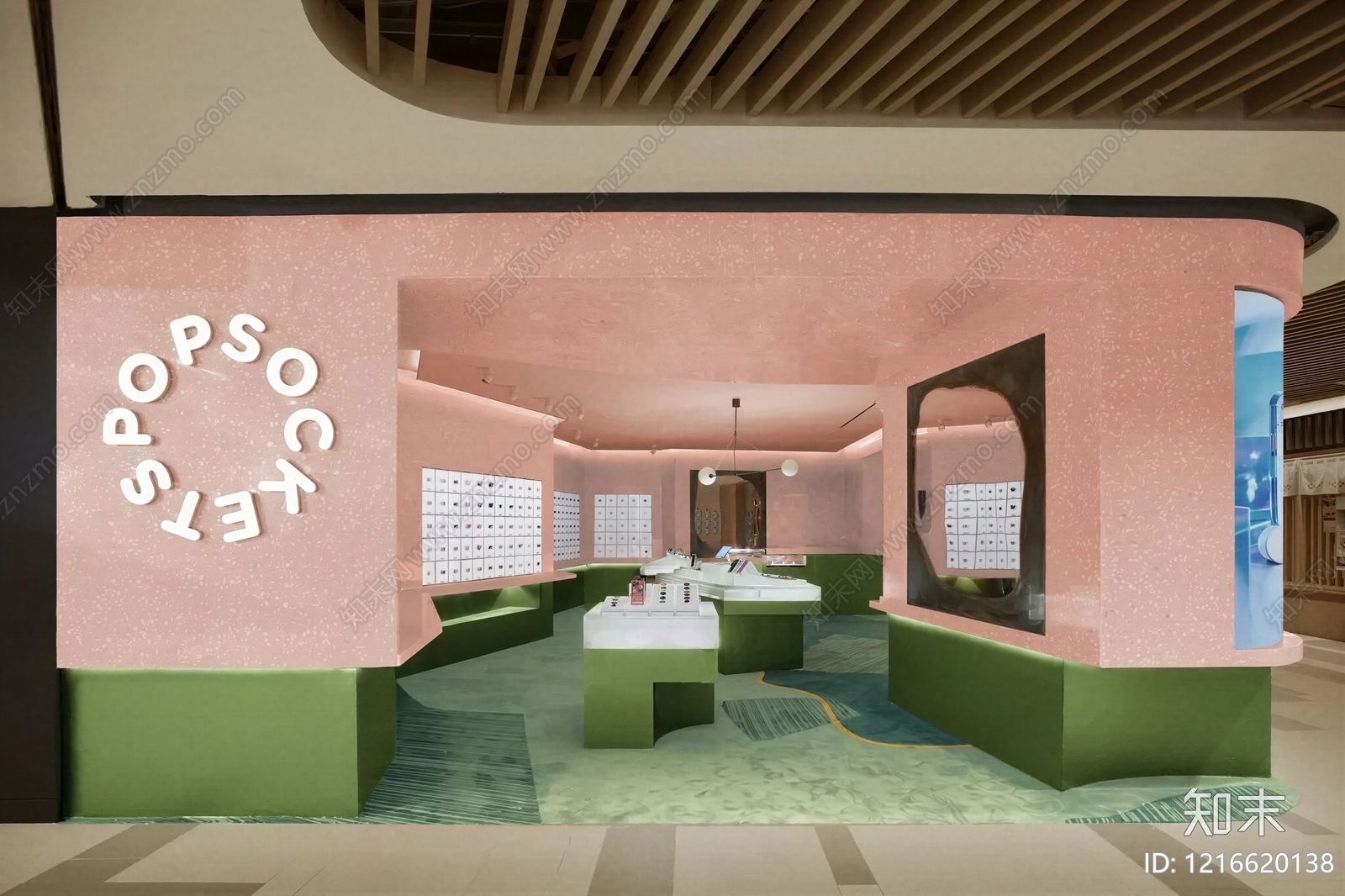 现代商铺贴图下载【ID:1216620138】