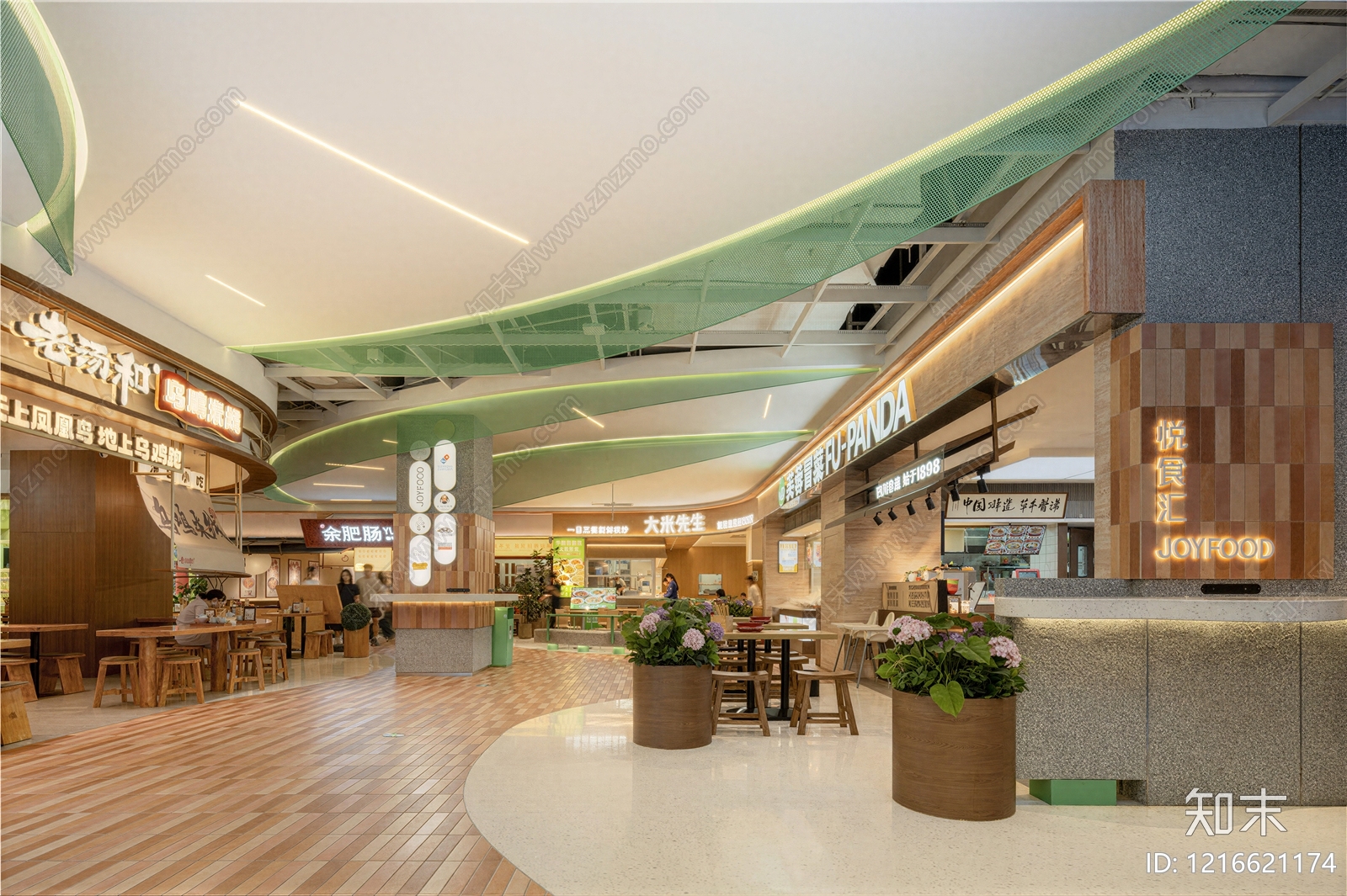 现代商场贴图下载【ID:1216621174】