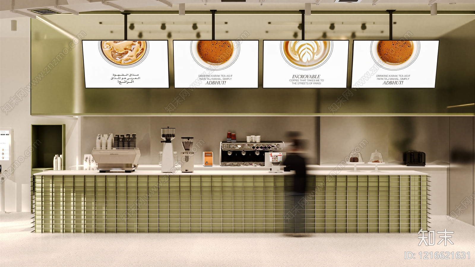 现代商铺贴图下载【ID:1216621631】