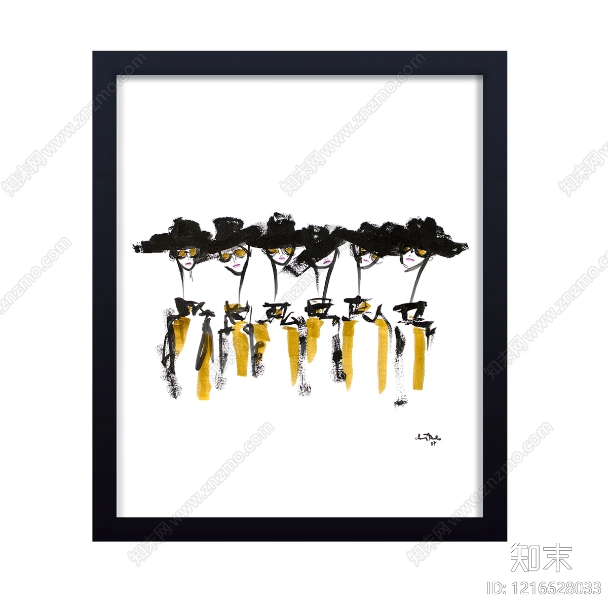 北欧水墨画贴图下载【ID:1216628033】