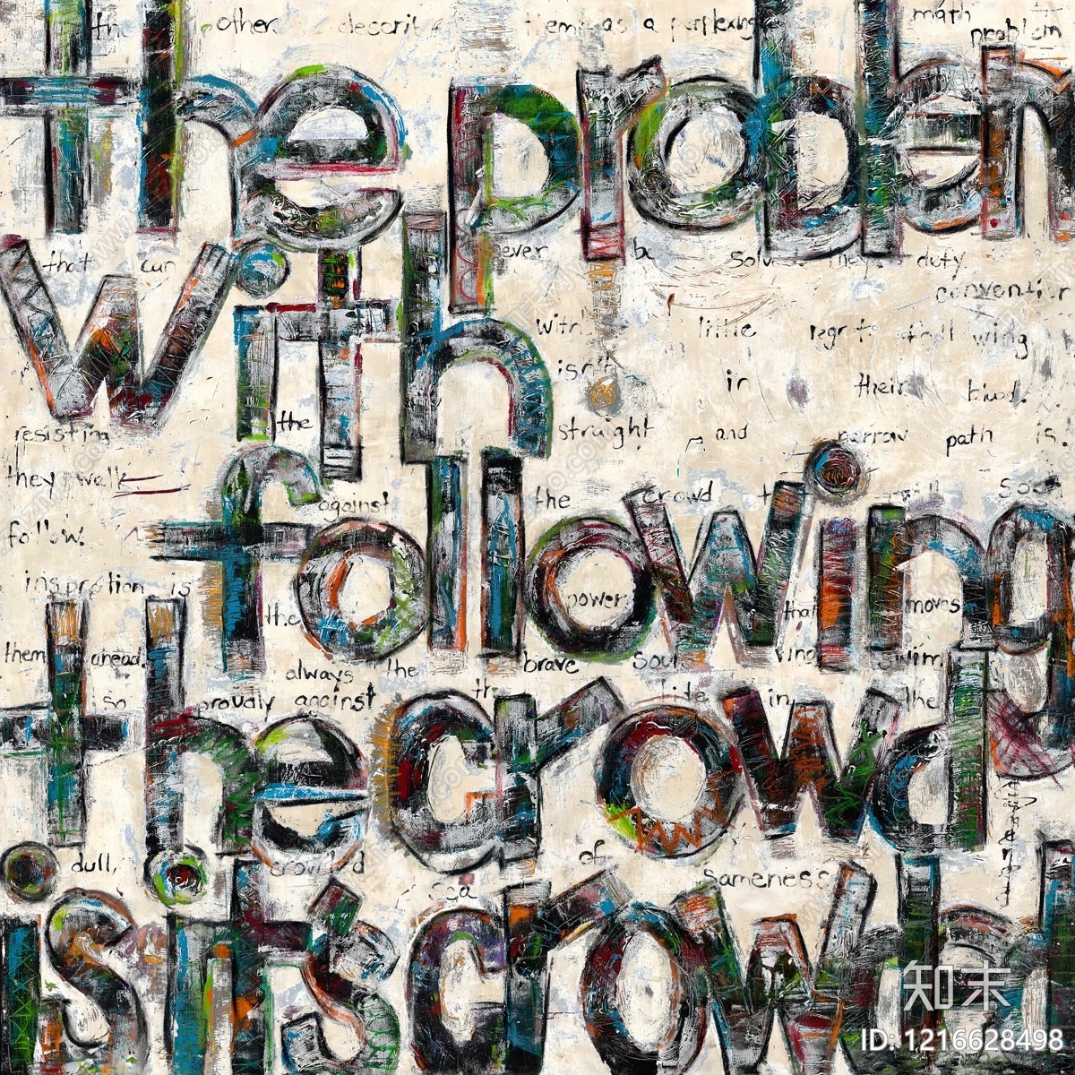 工业艺术画贴图下载【ID:1216628498】