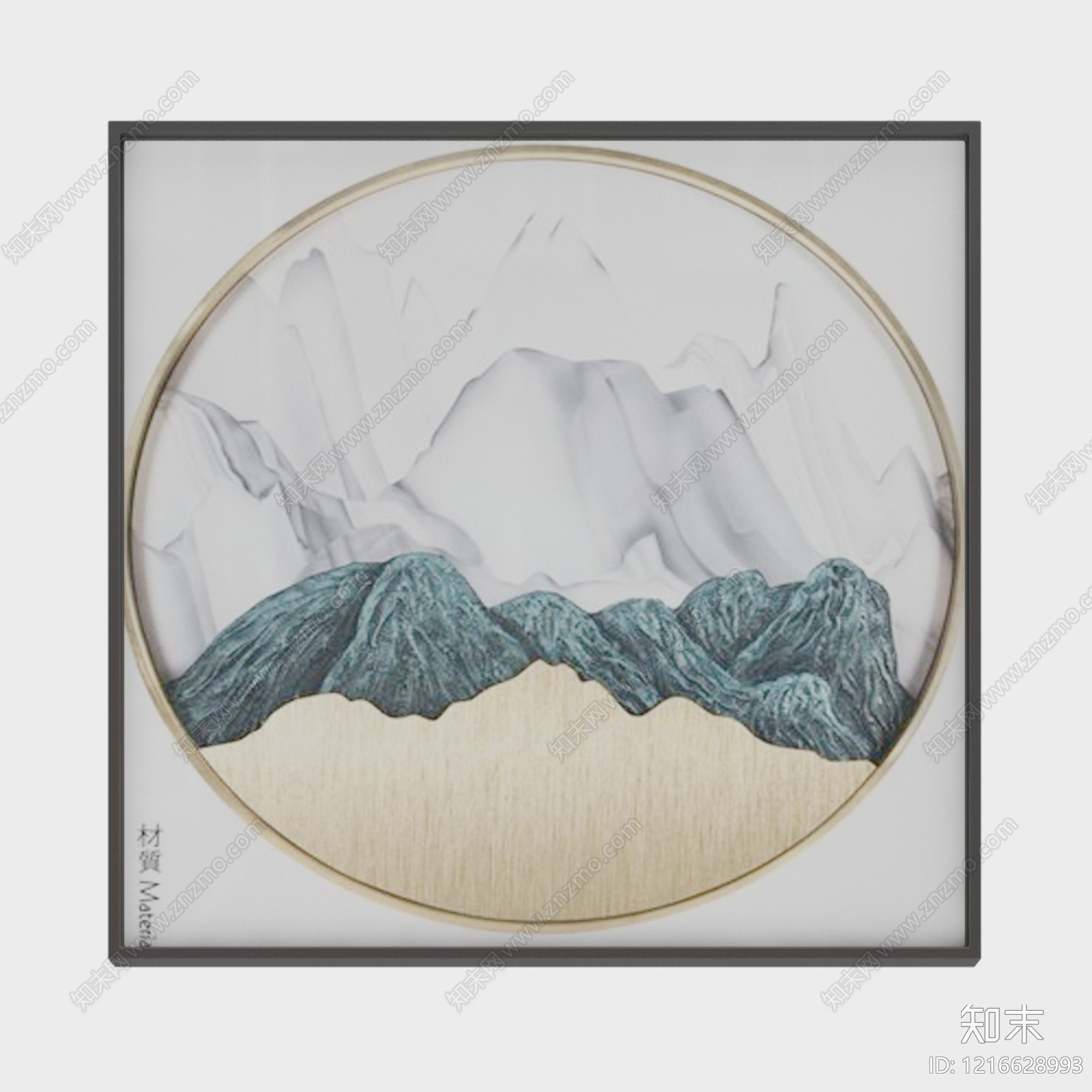 新中式山水画贴图下载【ID:1216628993】