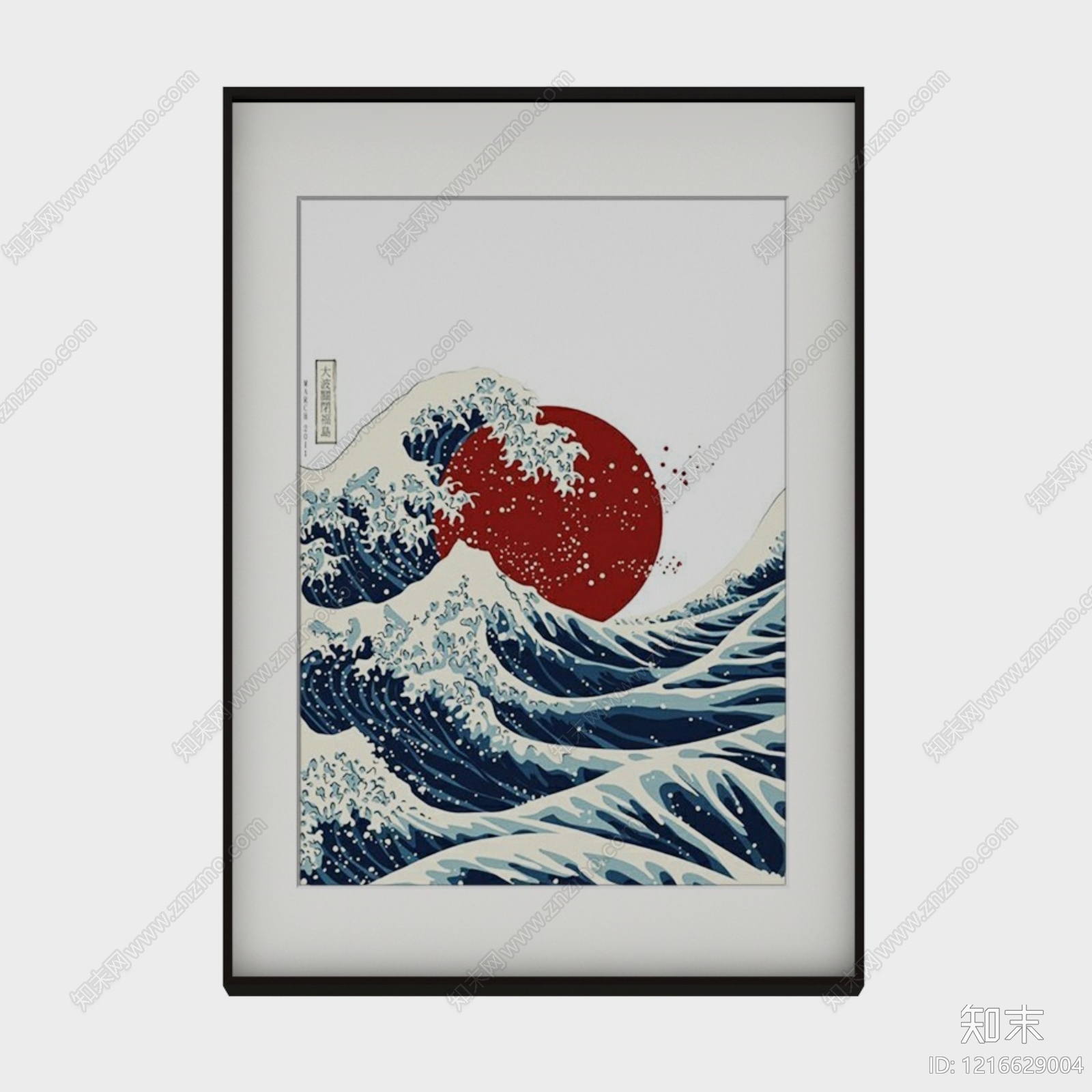 日式其他挂画贴图下载【ID:1216629004】