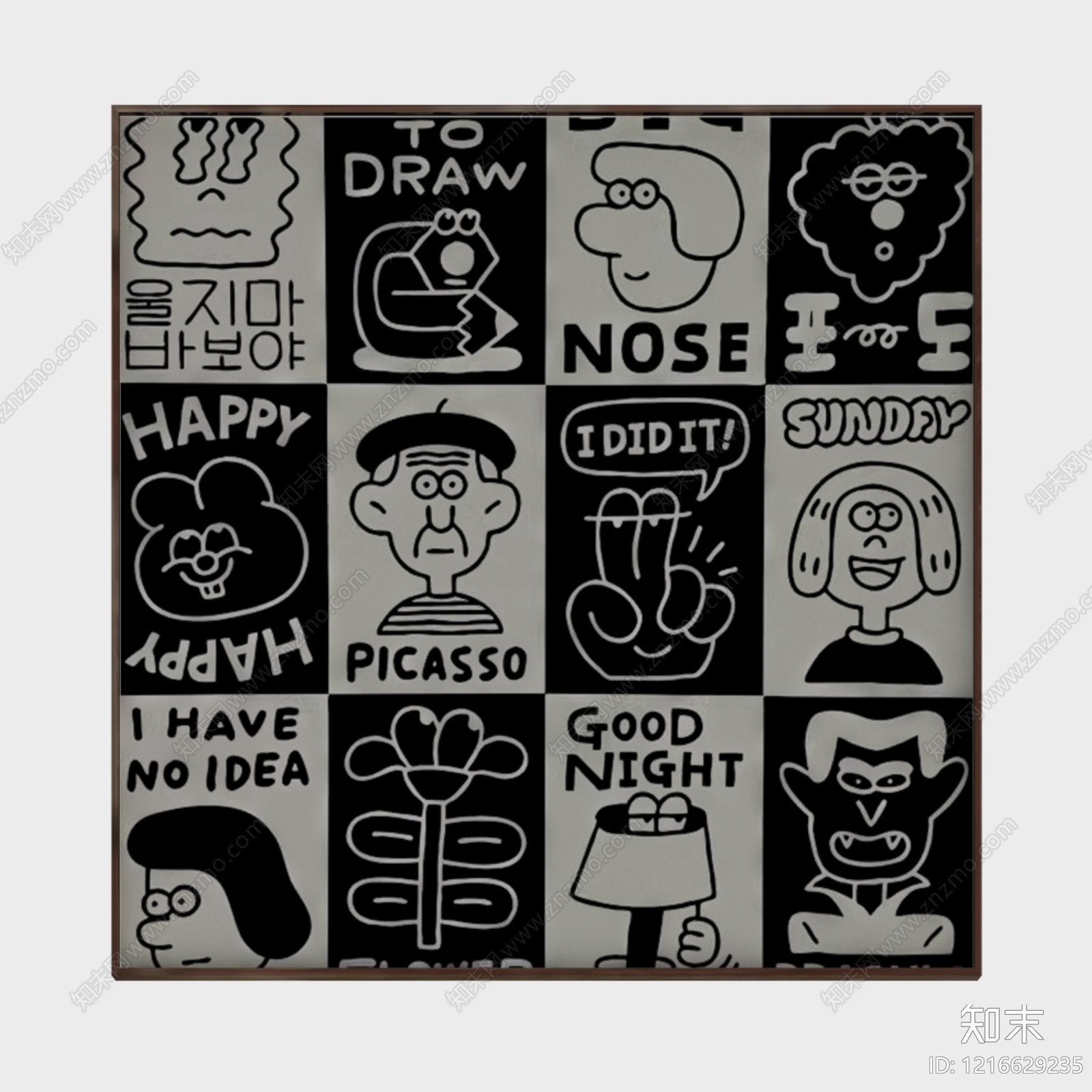 北欧黑白挂画贴图下载【ID:1216629235】