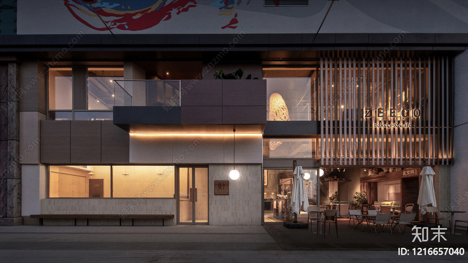 现代建筑外立面贴图下载【ID:1216657040】