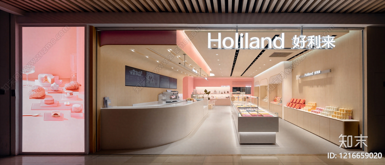 现代商铺贴图下载【ID:1216659020】