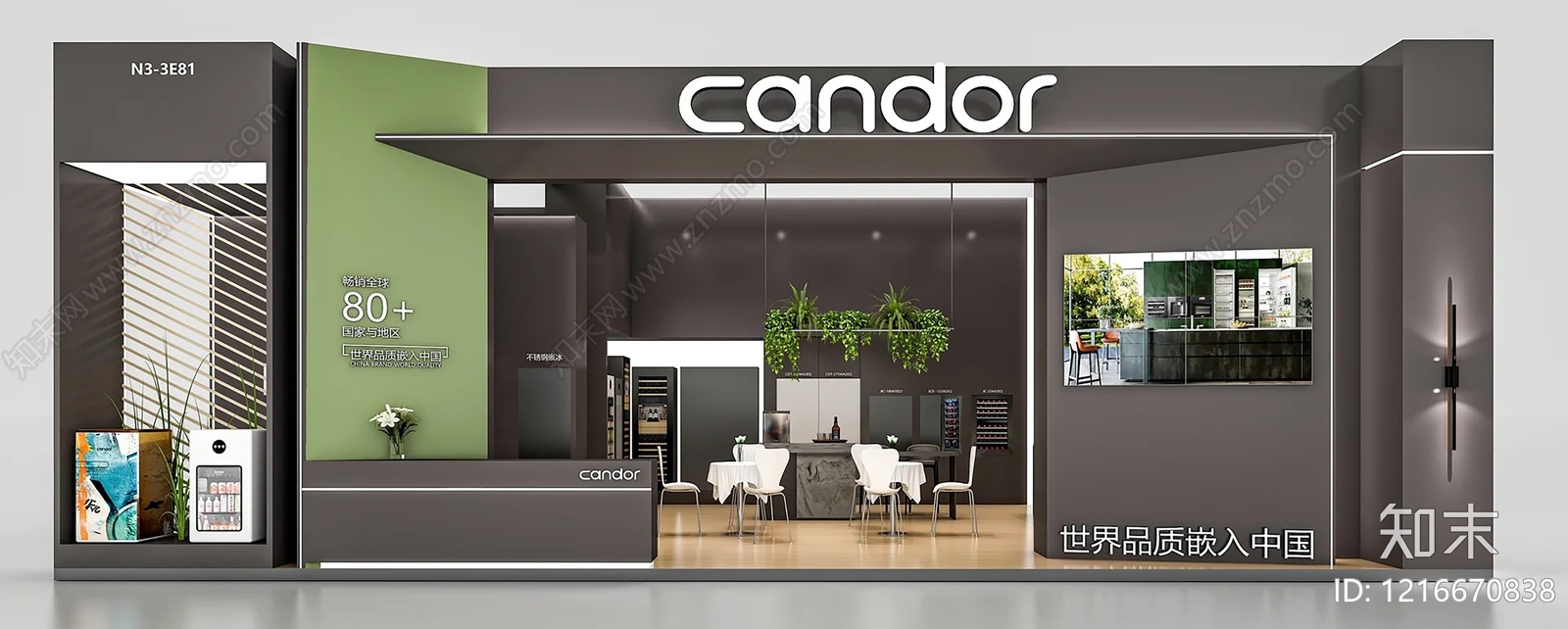 现代店铺贴图下载【ID:1216670838】