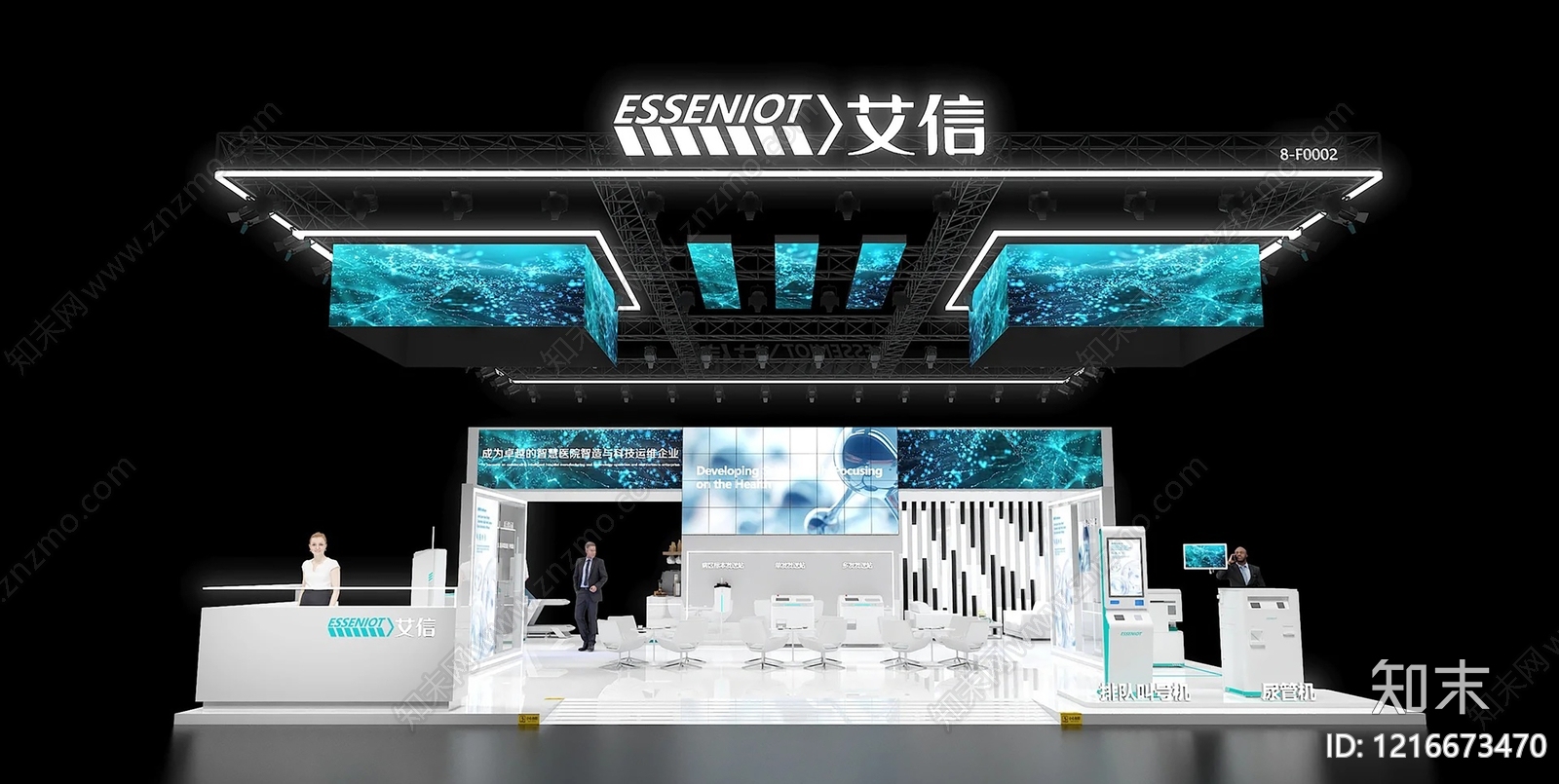 现代店铺贴图下载【ID:1216673470】