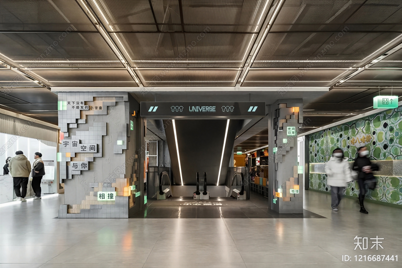 现代商场贴图下载【ID:1216687441】