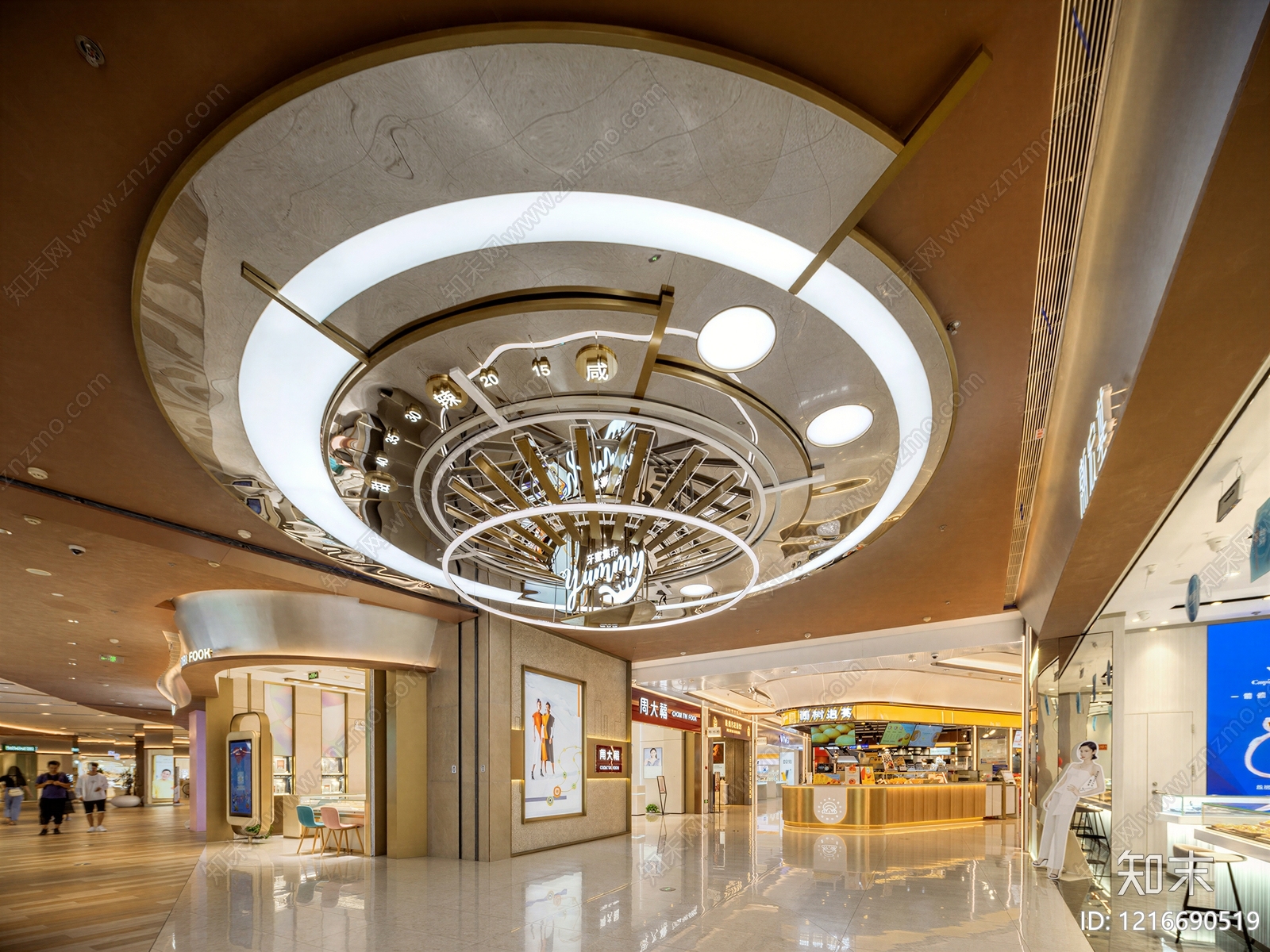 现代商场贴图下载【ID:1216690519】