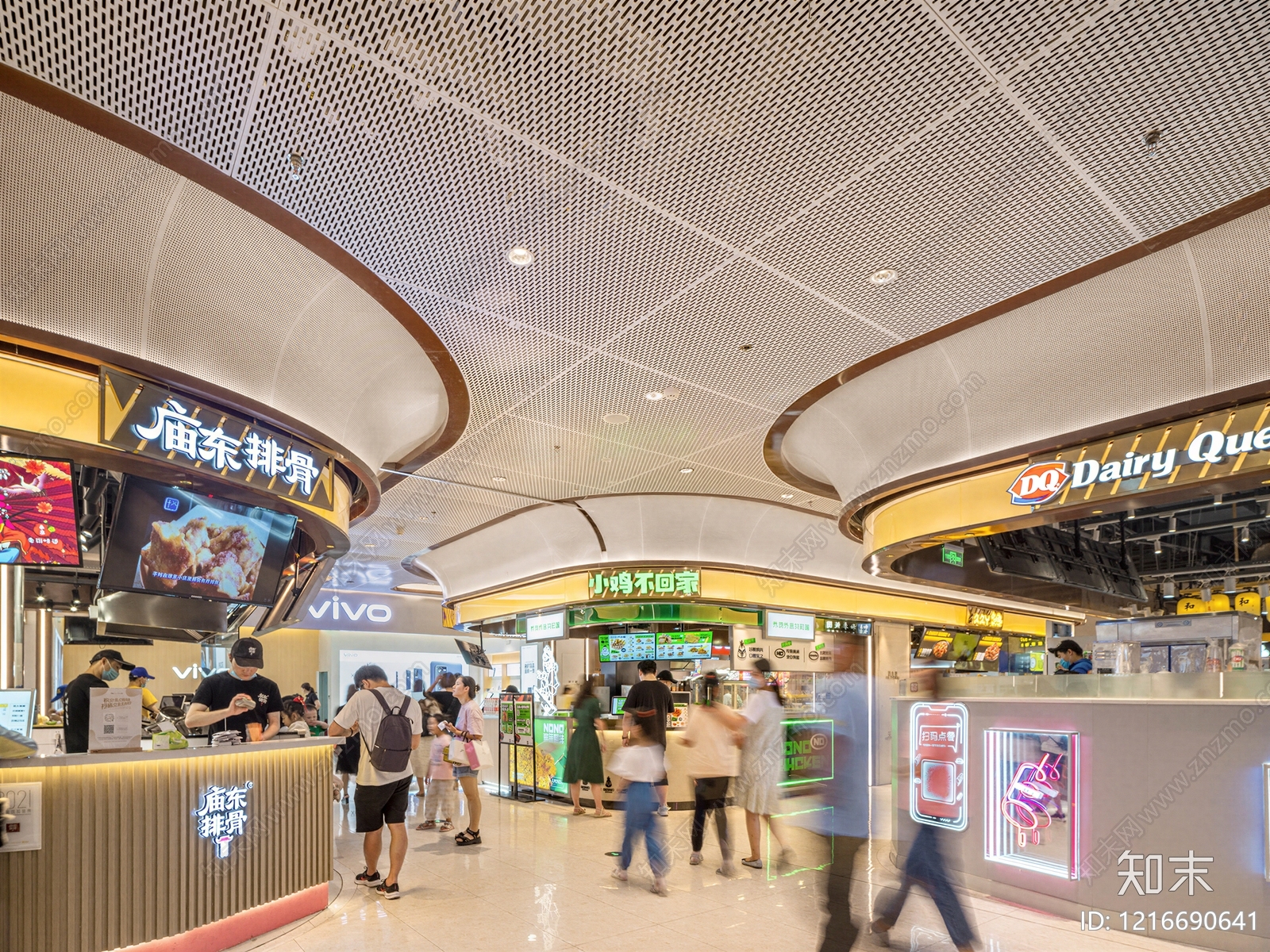 现代商场贴图下载【ID:1216690641】