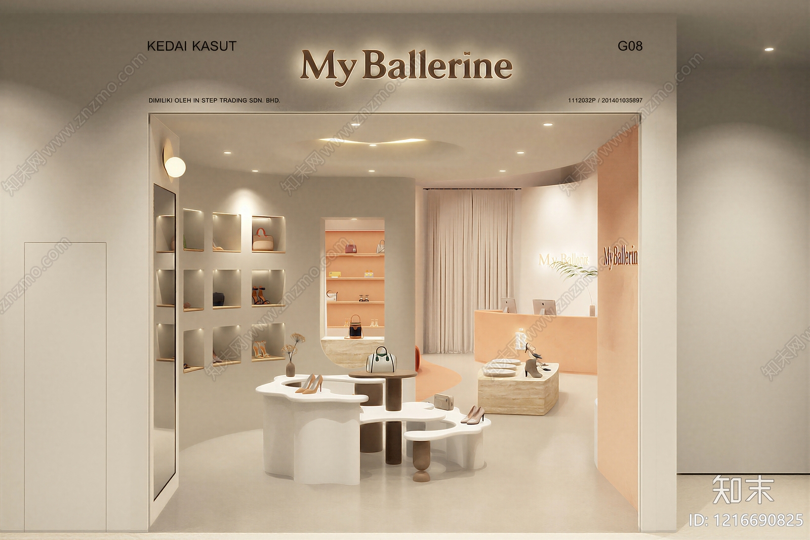 现代商铺贴图下载【ID:1216690825】