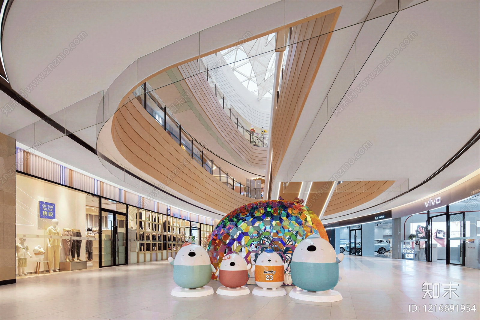 现代商场贴图下载【ID:1216691954】