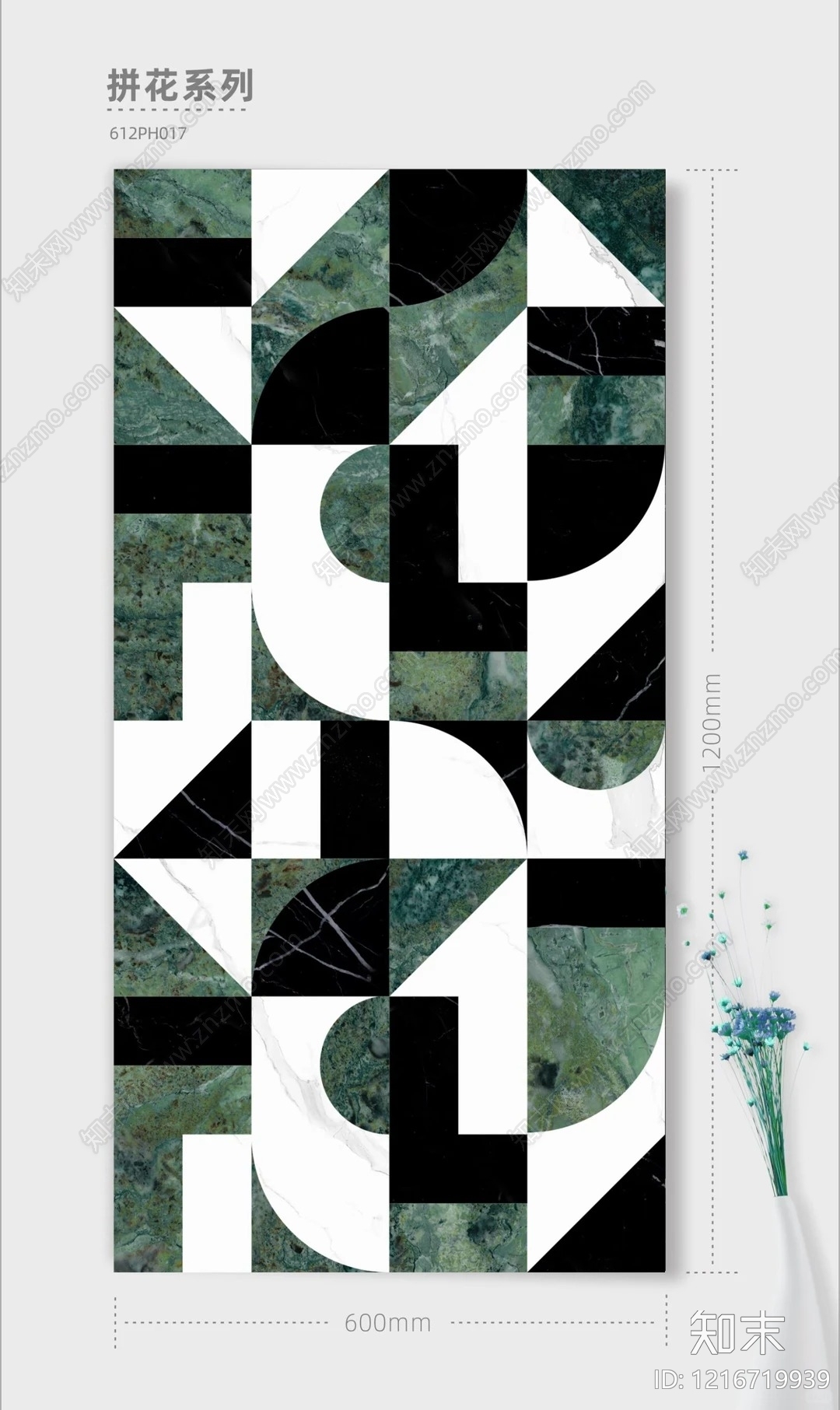 艺术砖贴图下载【ID:1216719939】