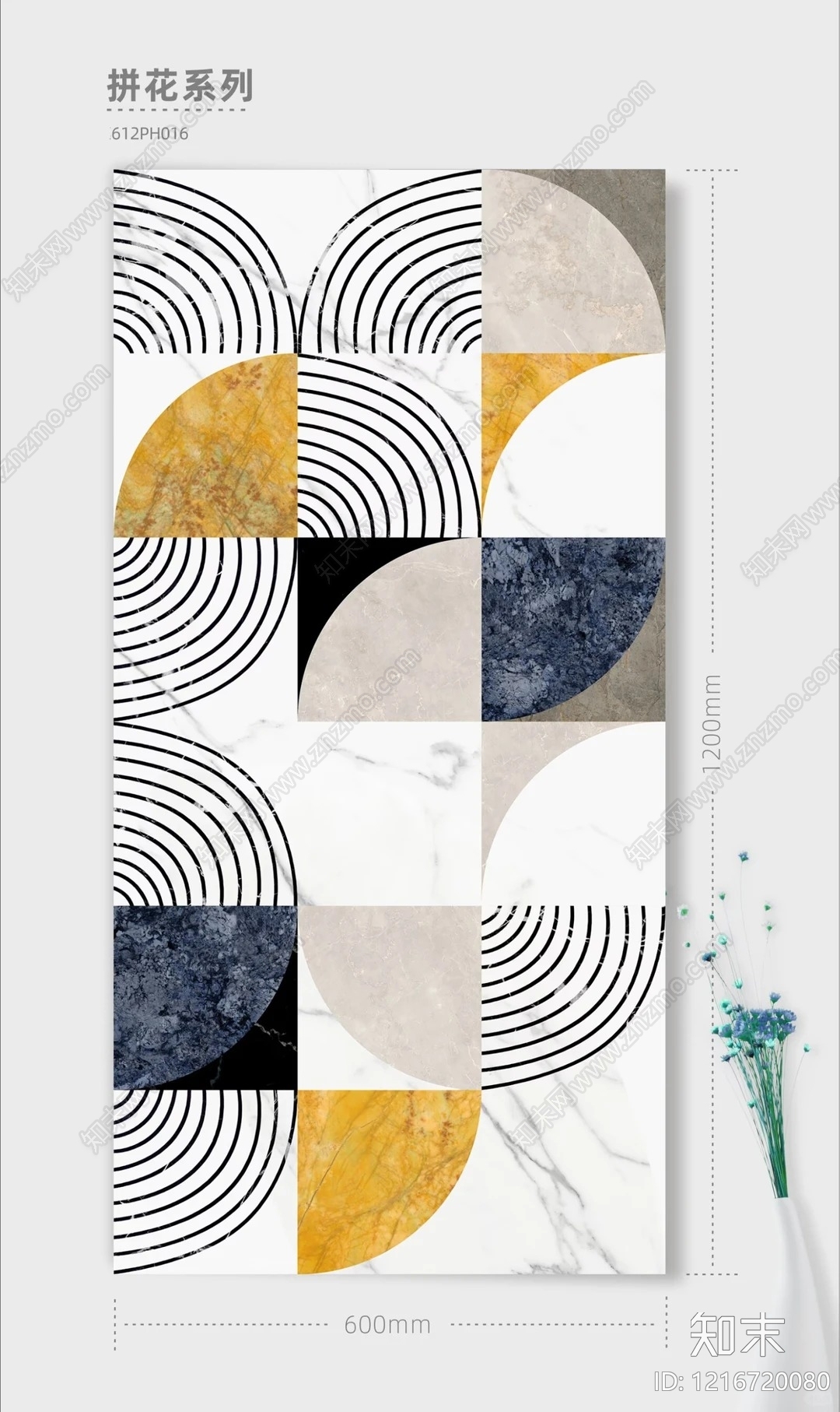 几何图案铺装贴图下载【ID:1216720080】