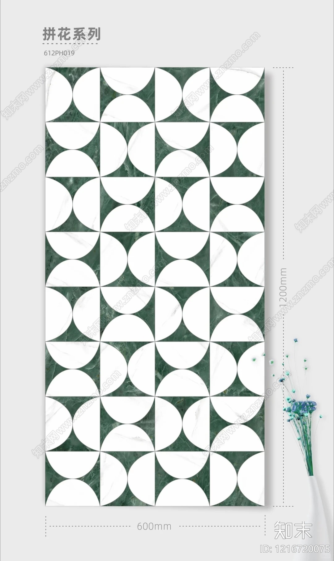 艺术砖贴图下载【ID:1216720075】