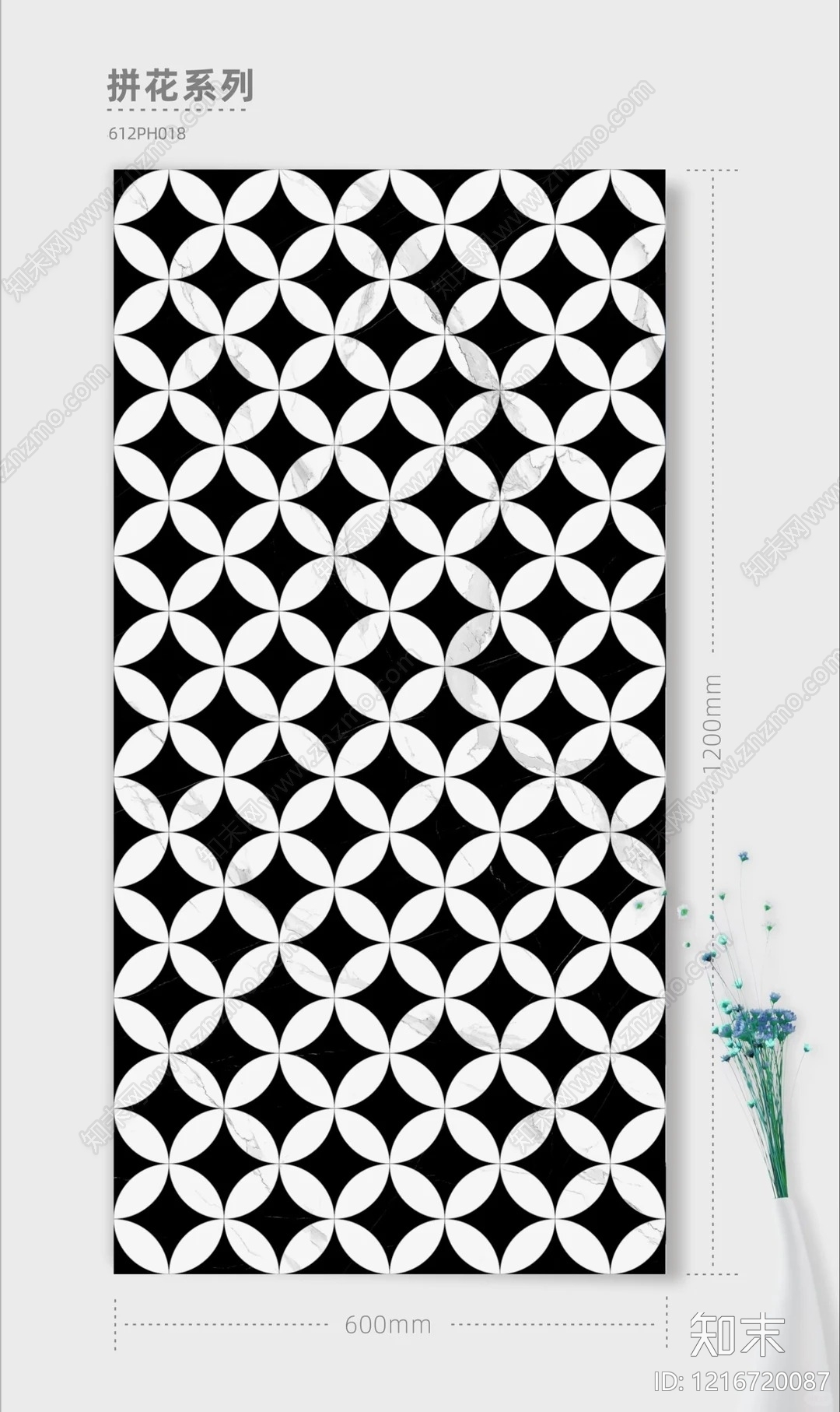 几何图案铺装贴图下载【ID:1216720087】