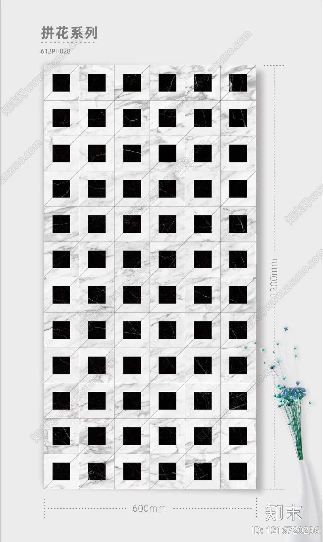 大理石瓷砖贴图下载【ID:1216720236】