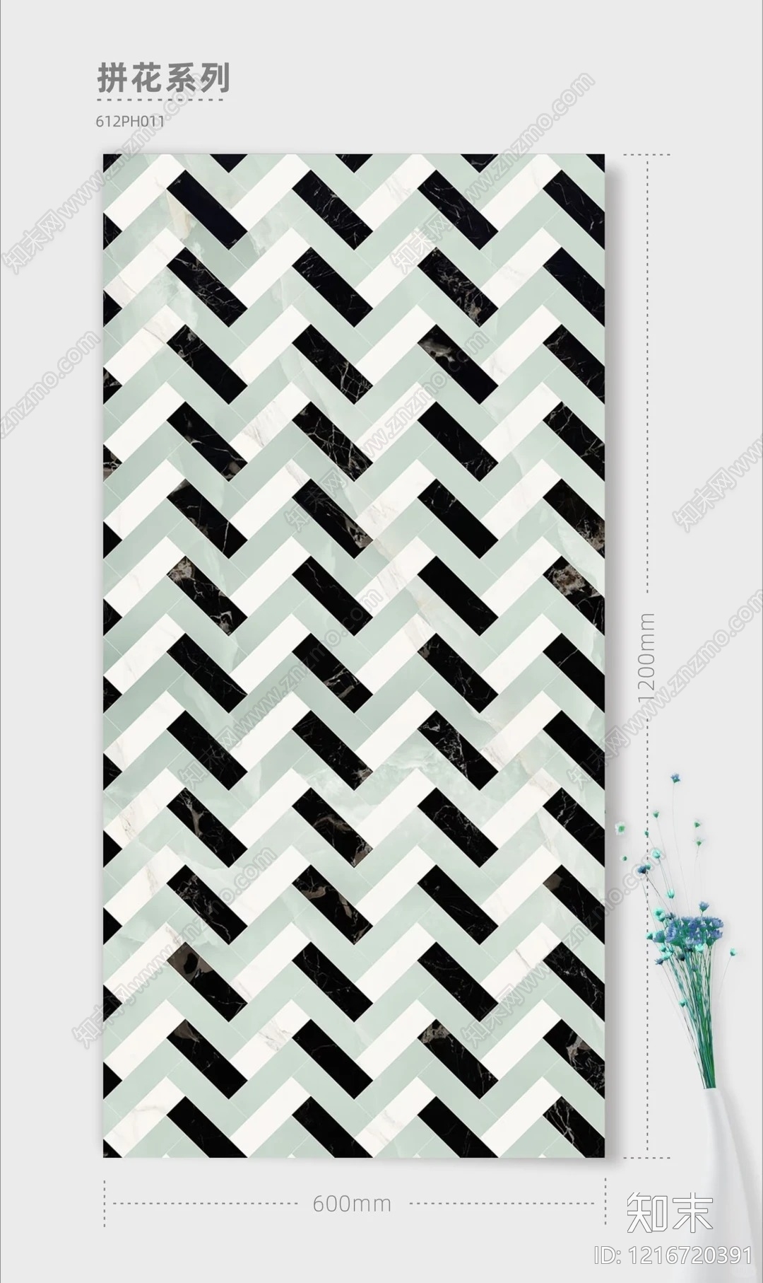 艺术砖贴图下载【ID:1216720391】