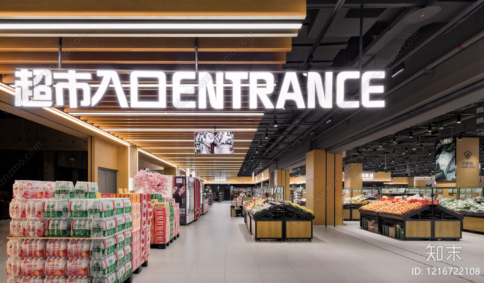现代商场贴图下载【ID:1216722108】