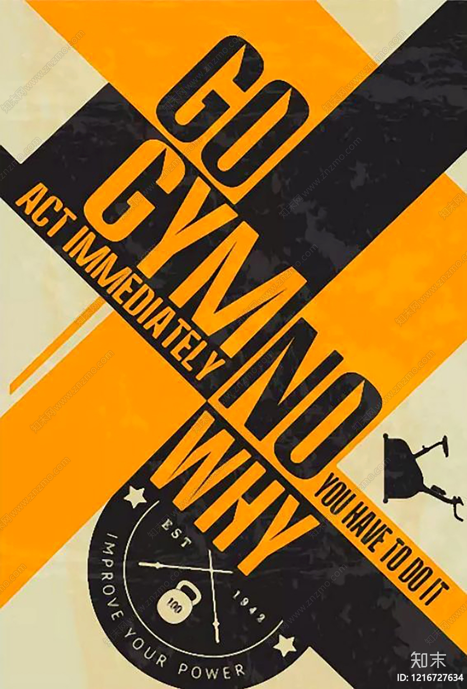 美式海报贴图下载【ID:1216727634】